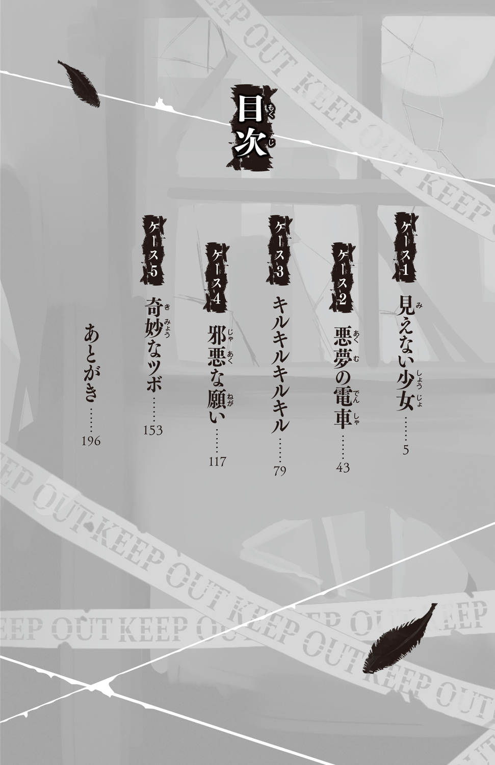 サムネイル画像4