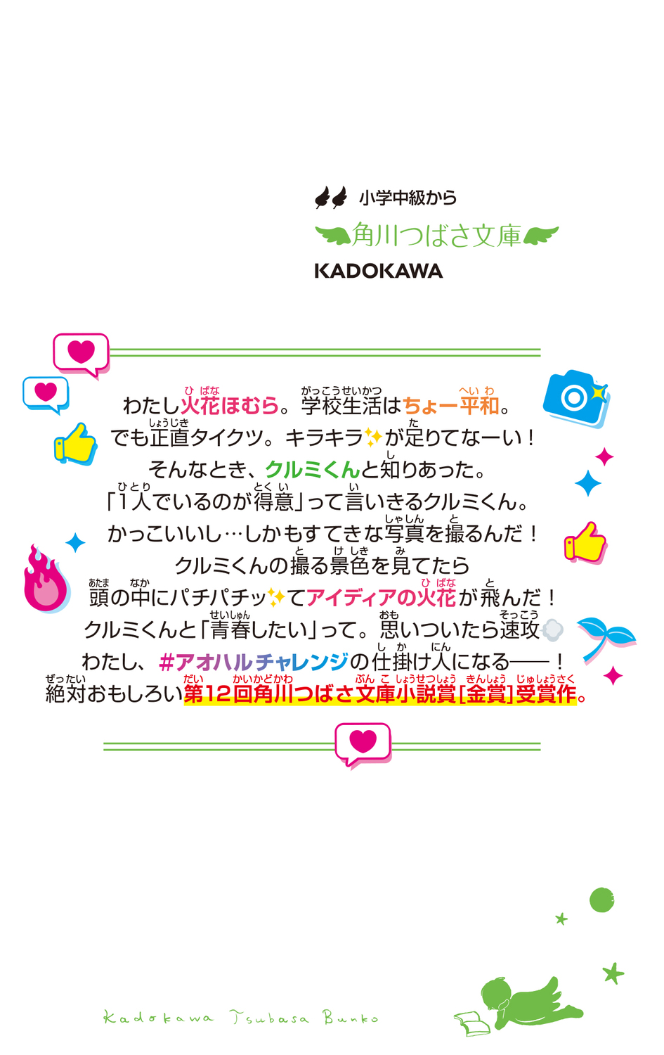 サムネイル画像3