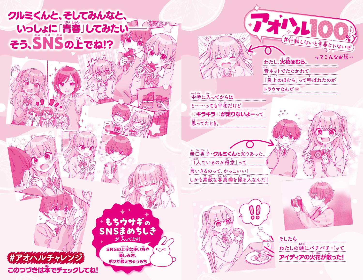 サムネイル画像4