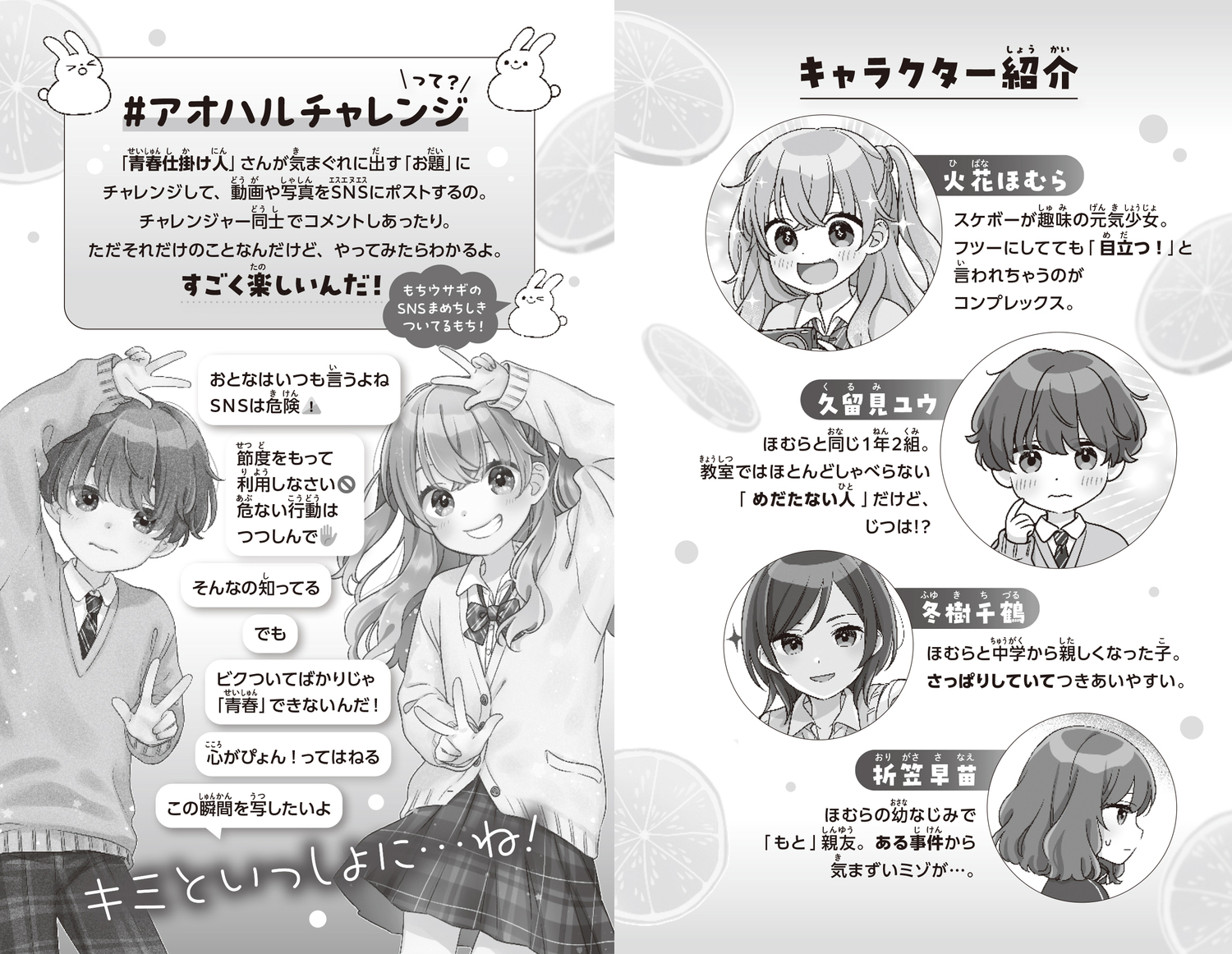 サムネイル画像5