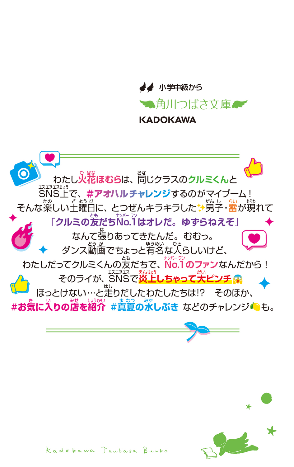 サムネイル画像3