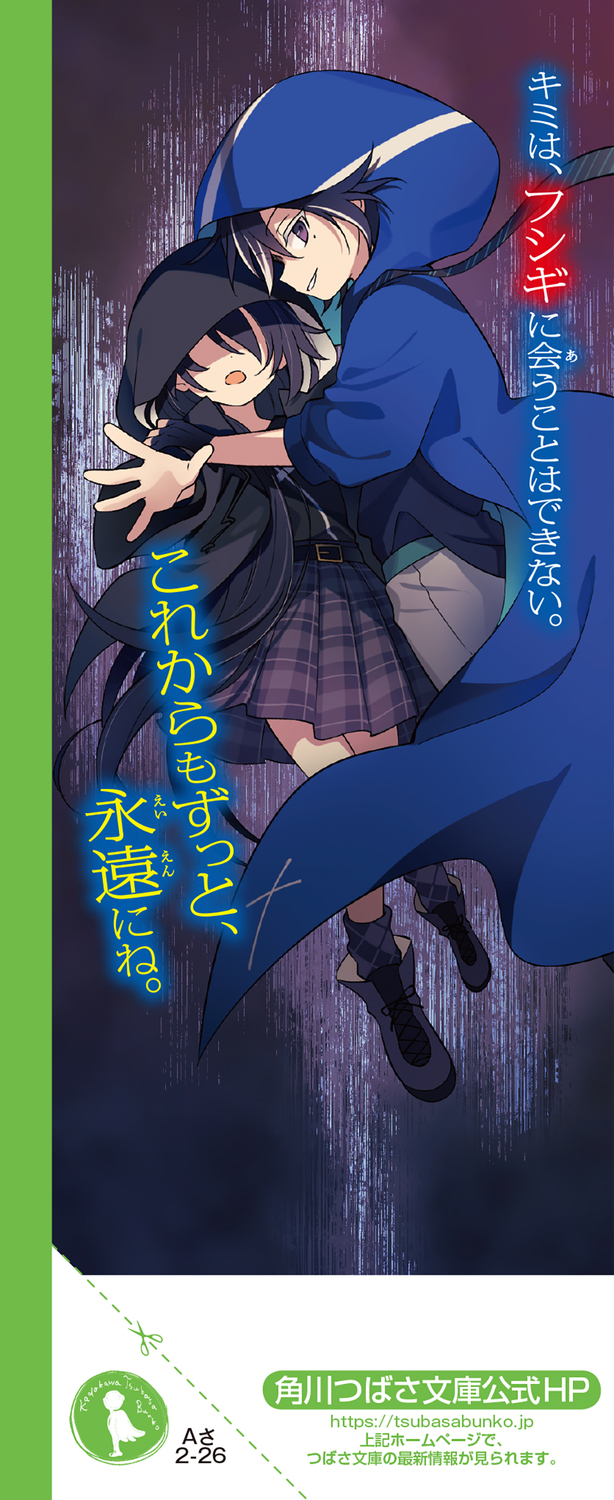サムネイル画像2