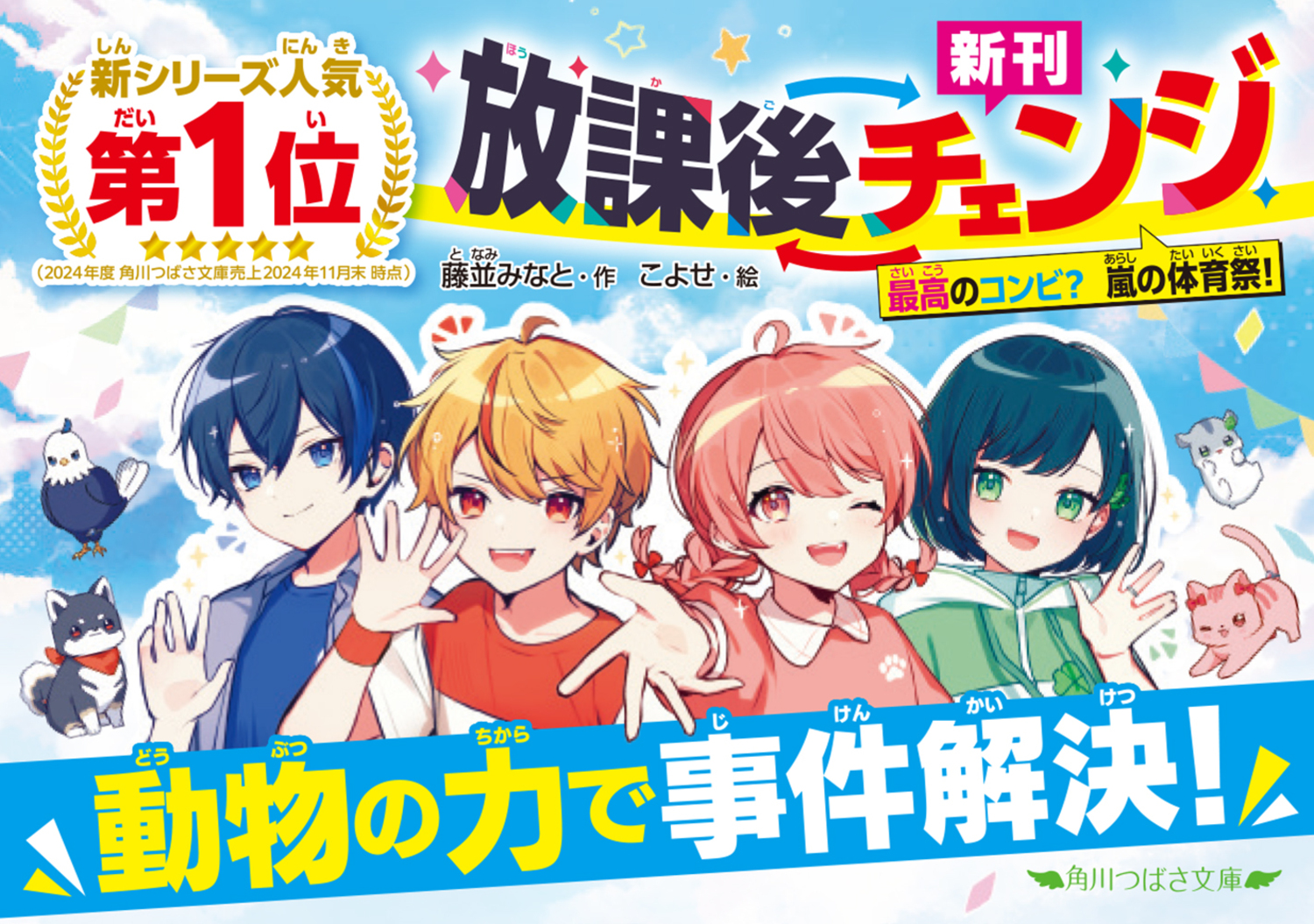 サムネイル画像3