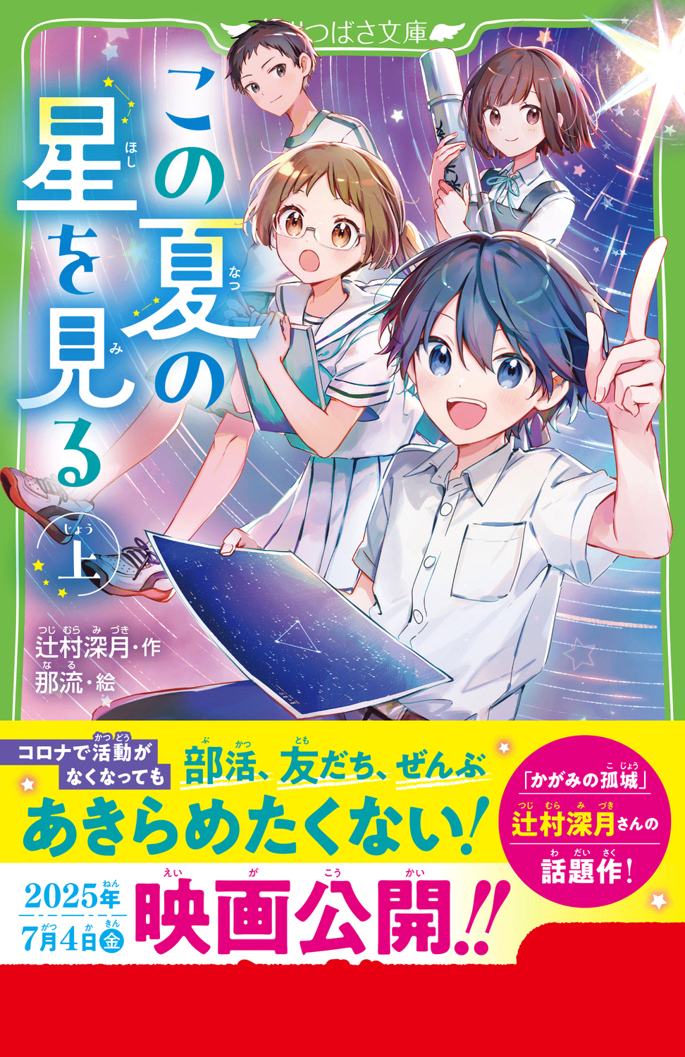 サムネイル画像1