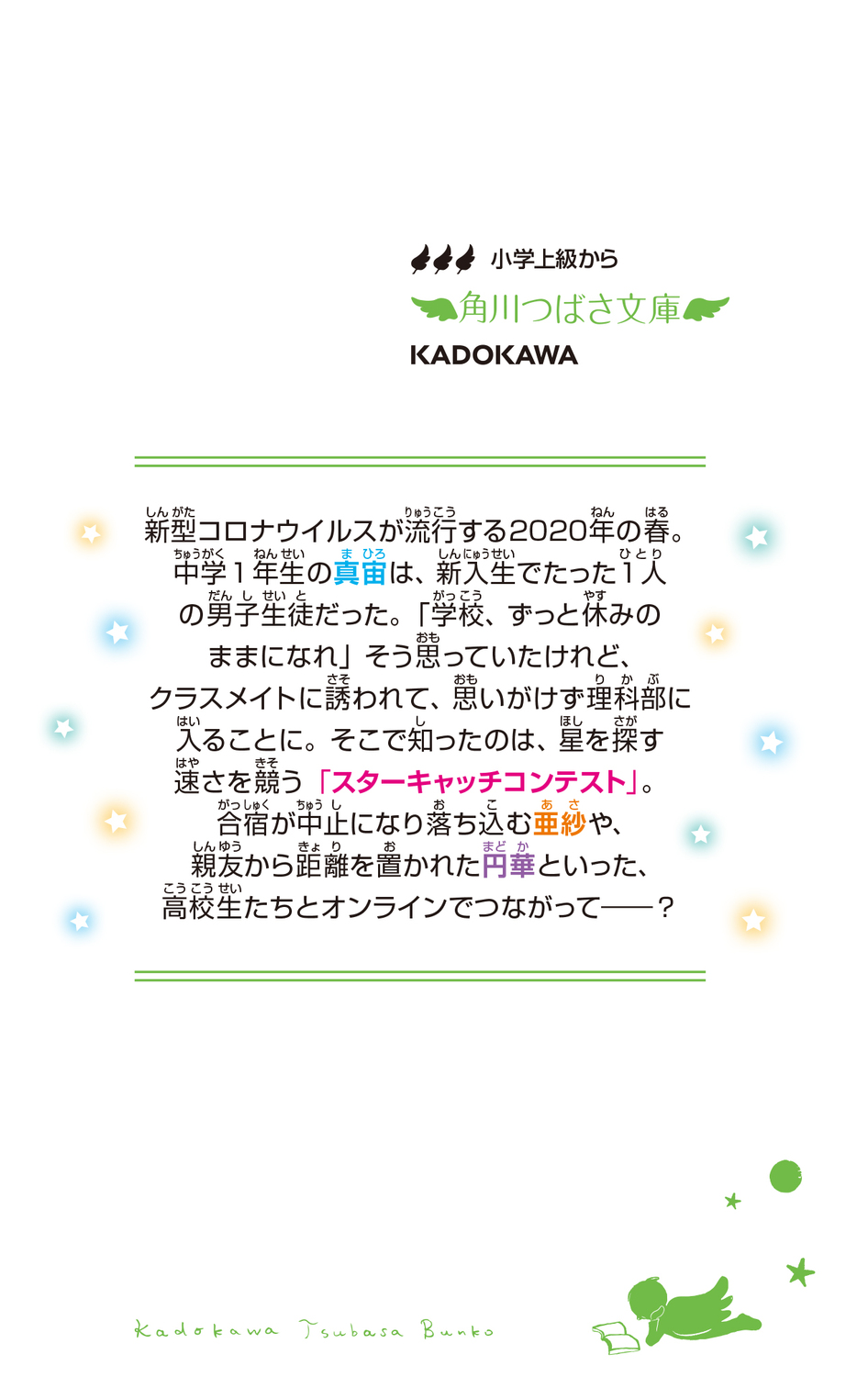 サムネイル画像3