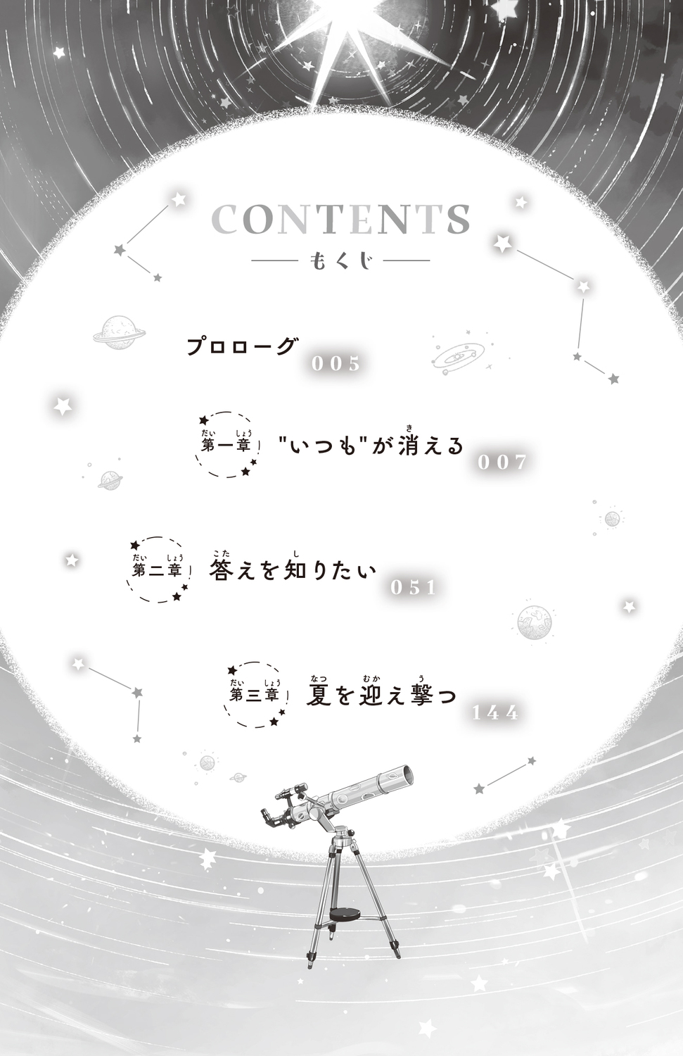 サムネイル画像4