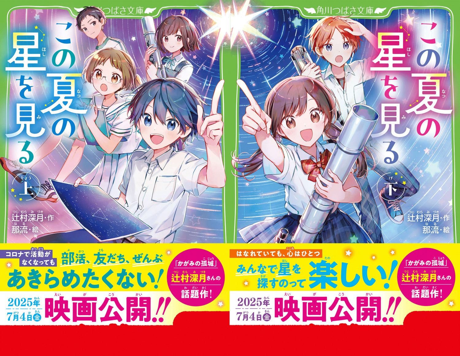 サムネイル画像6