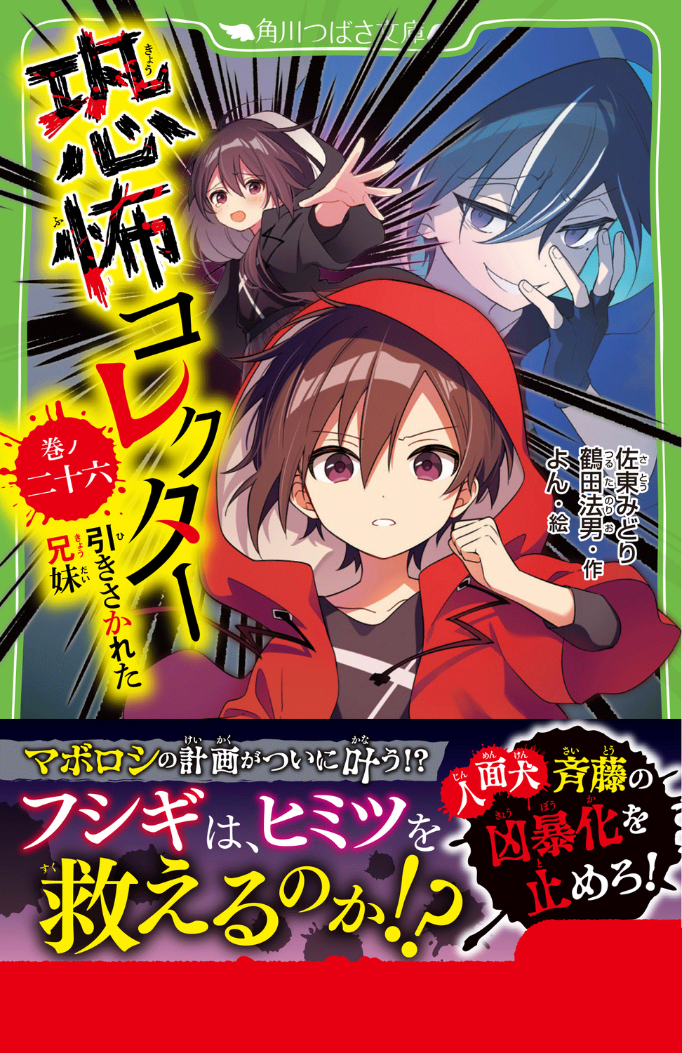 サムネイル画像1