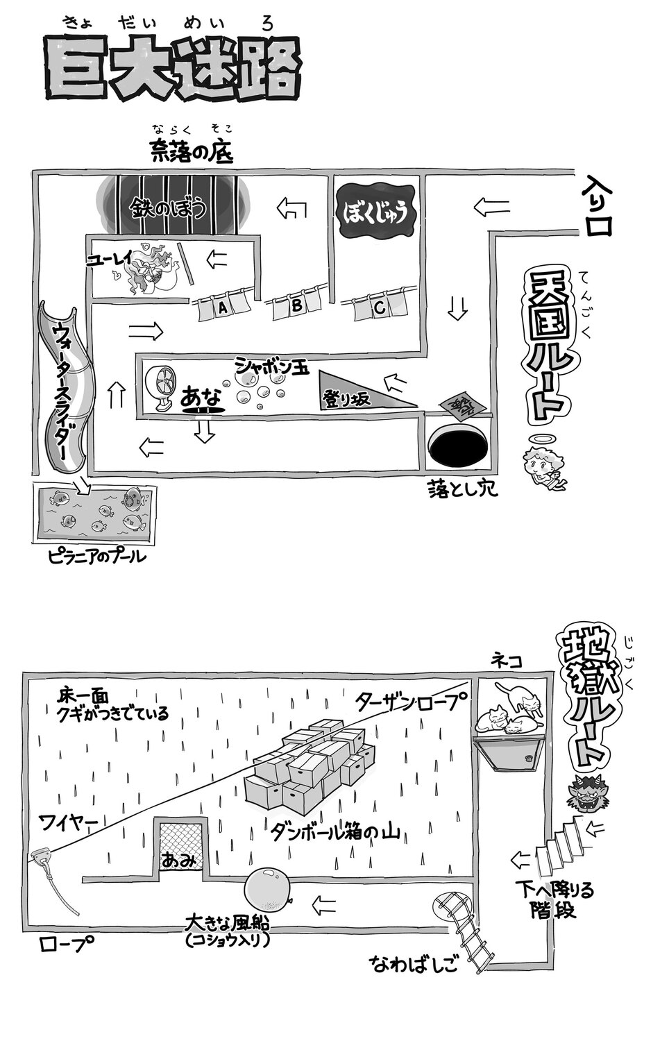 サムネイル画像6
