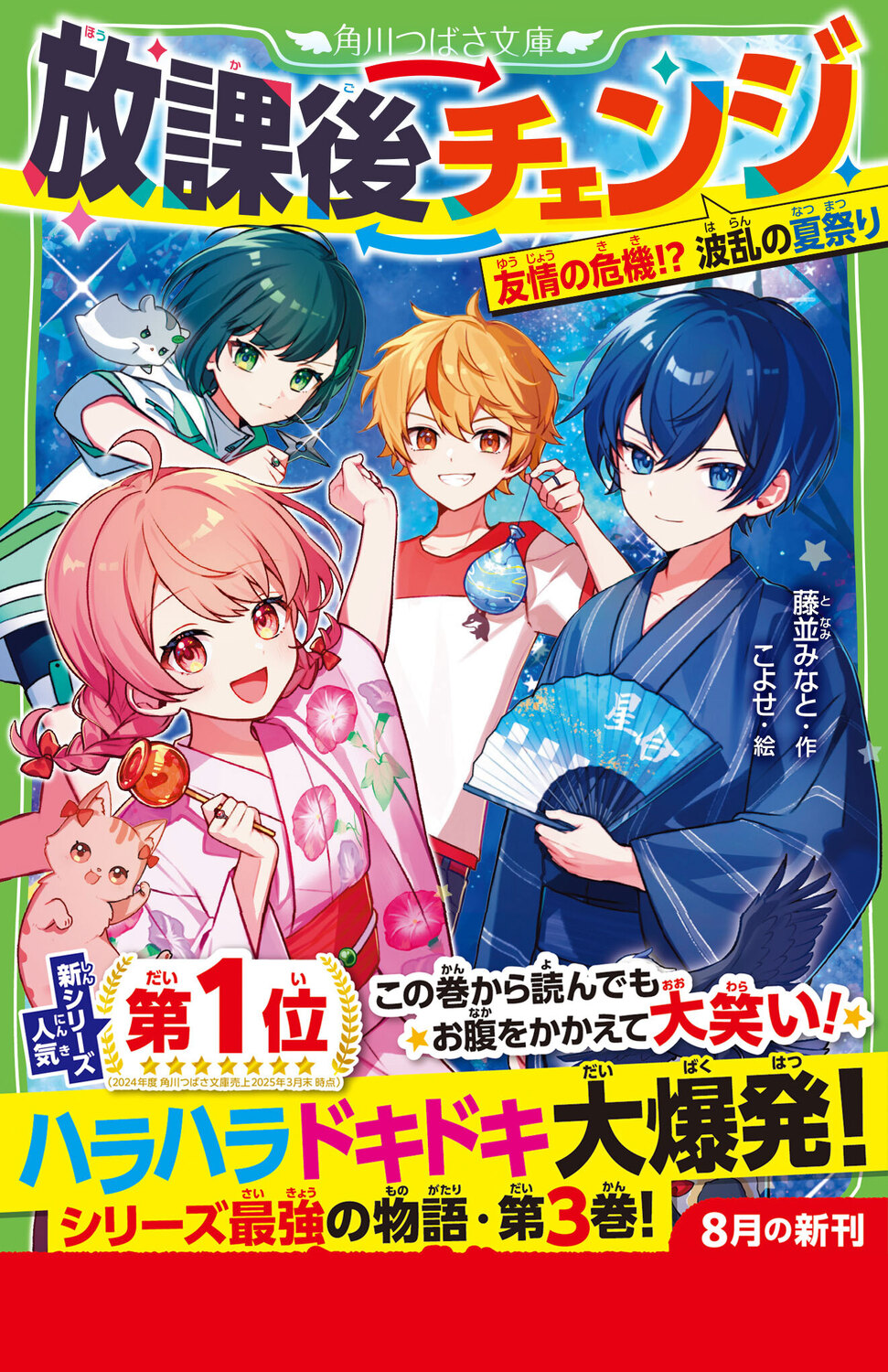 サムネイル画像1