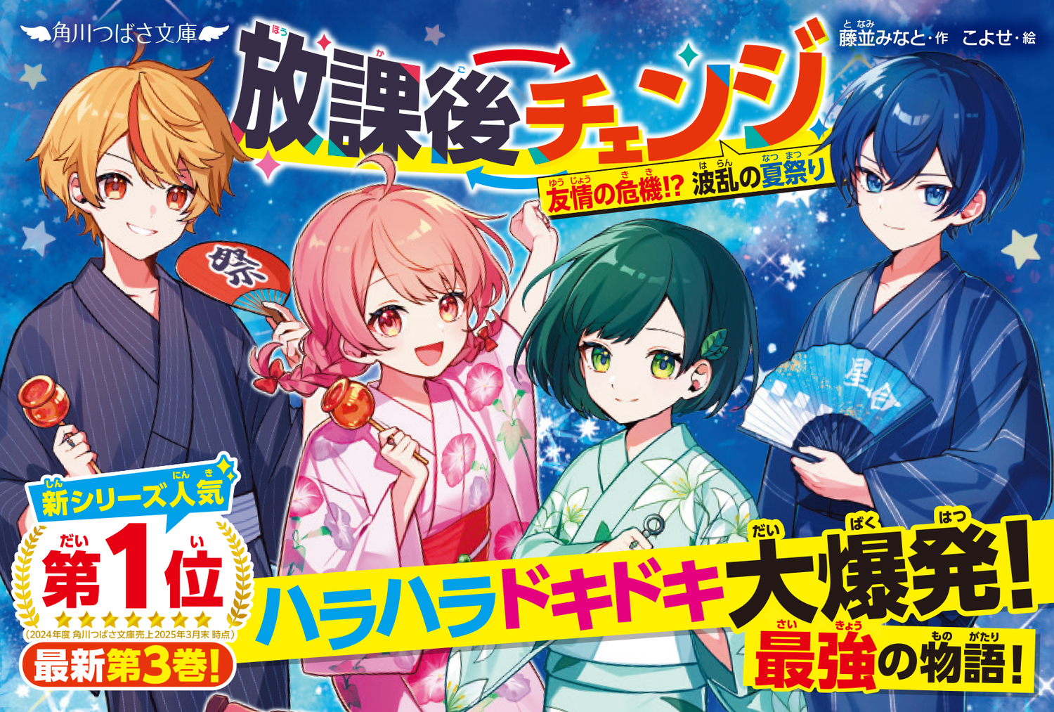 サムネイル画像4