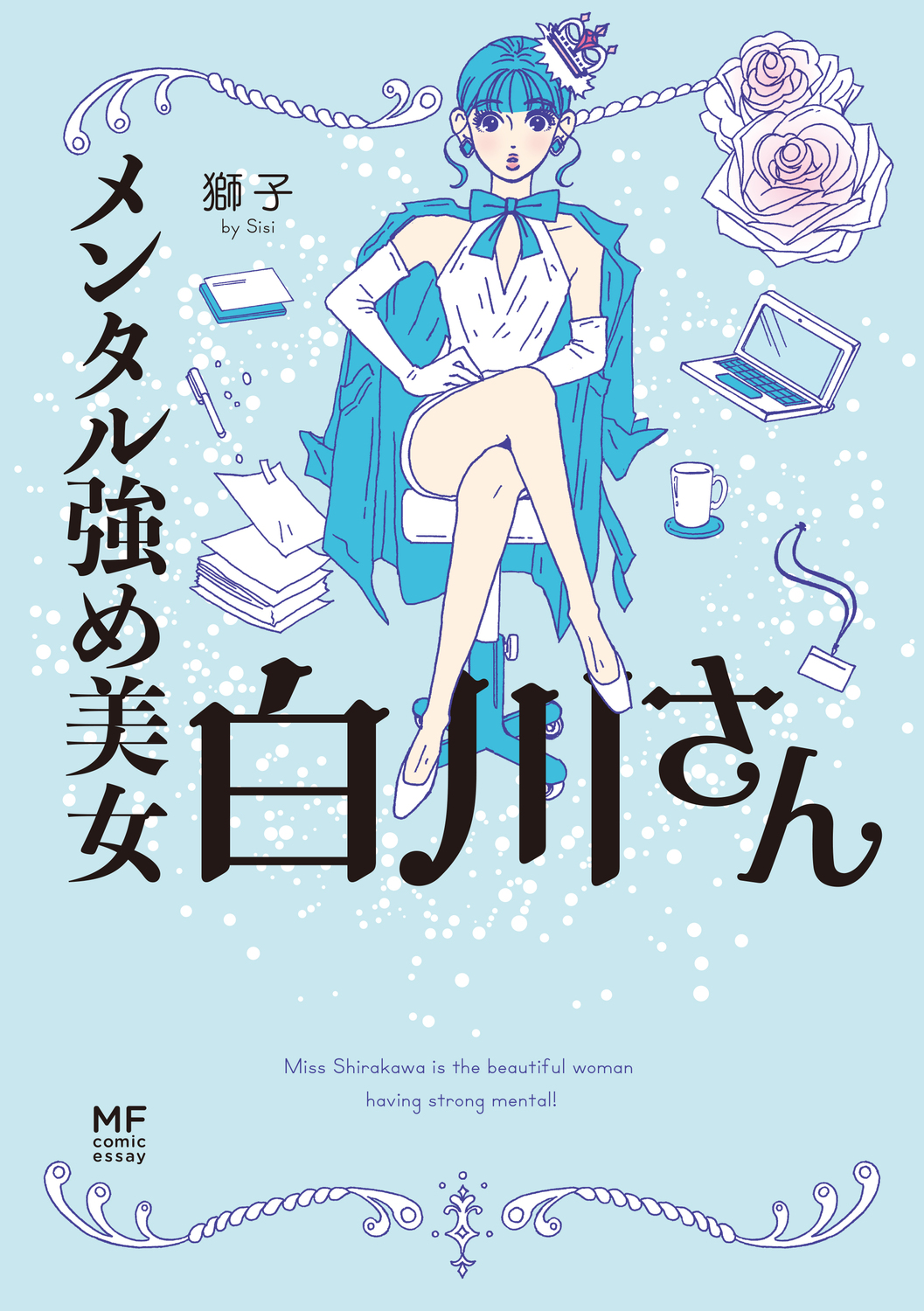 サムネイル画像1