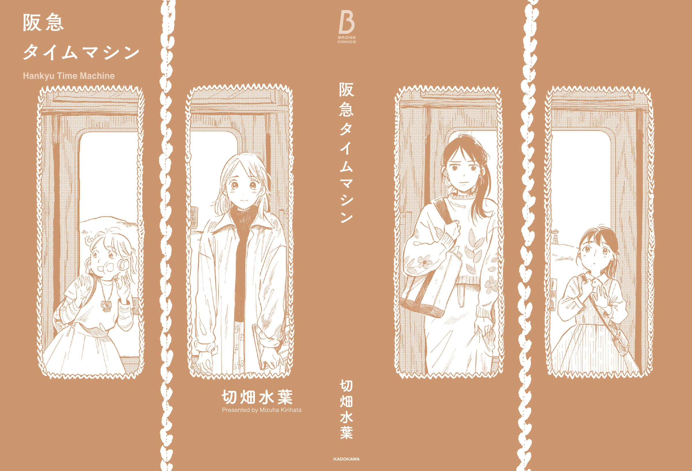 サムネイル画像4