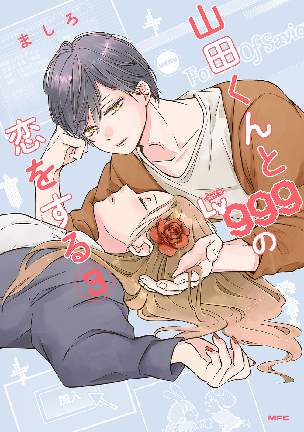 サムネイル画像1