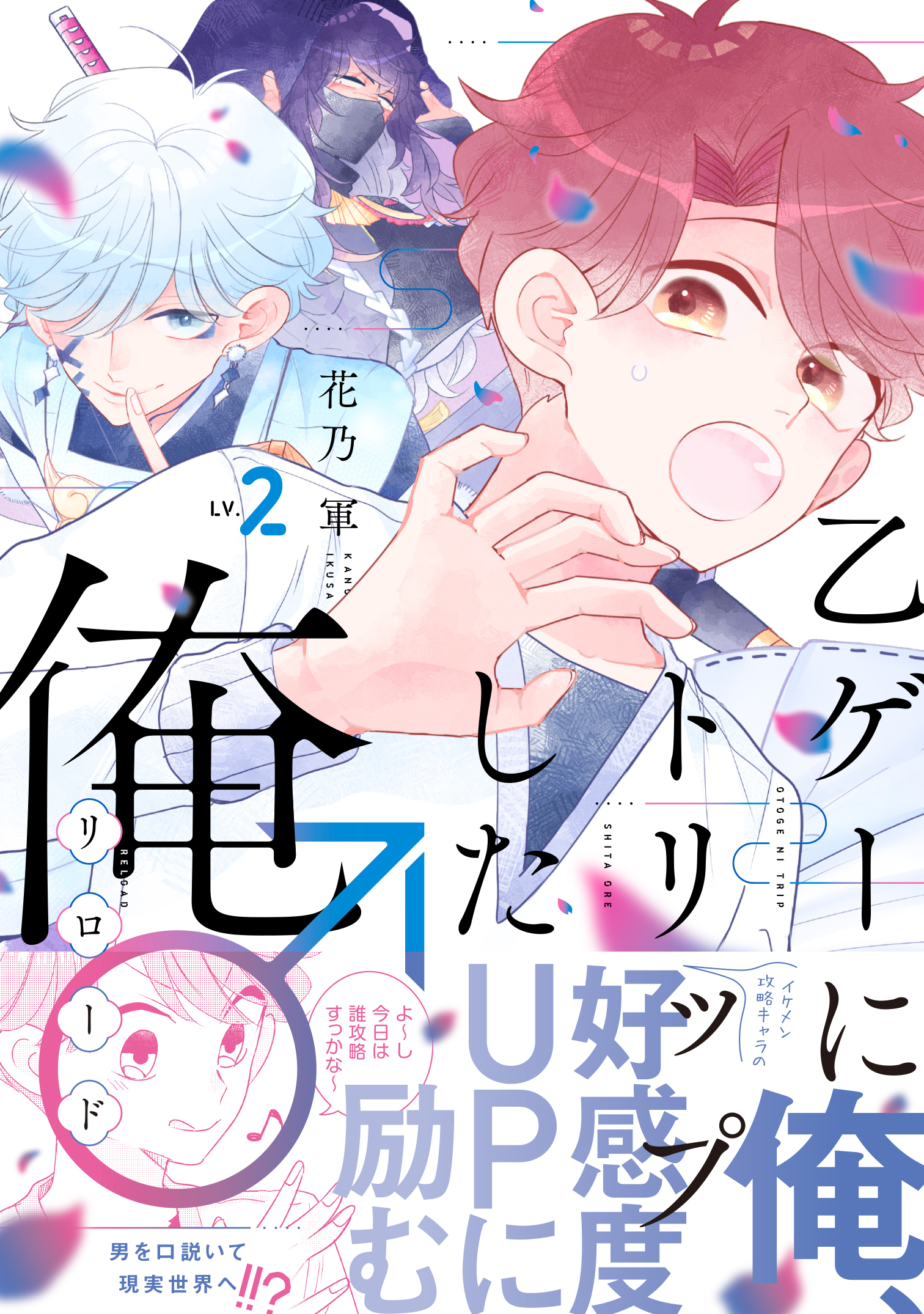 サムネイル画像1