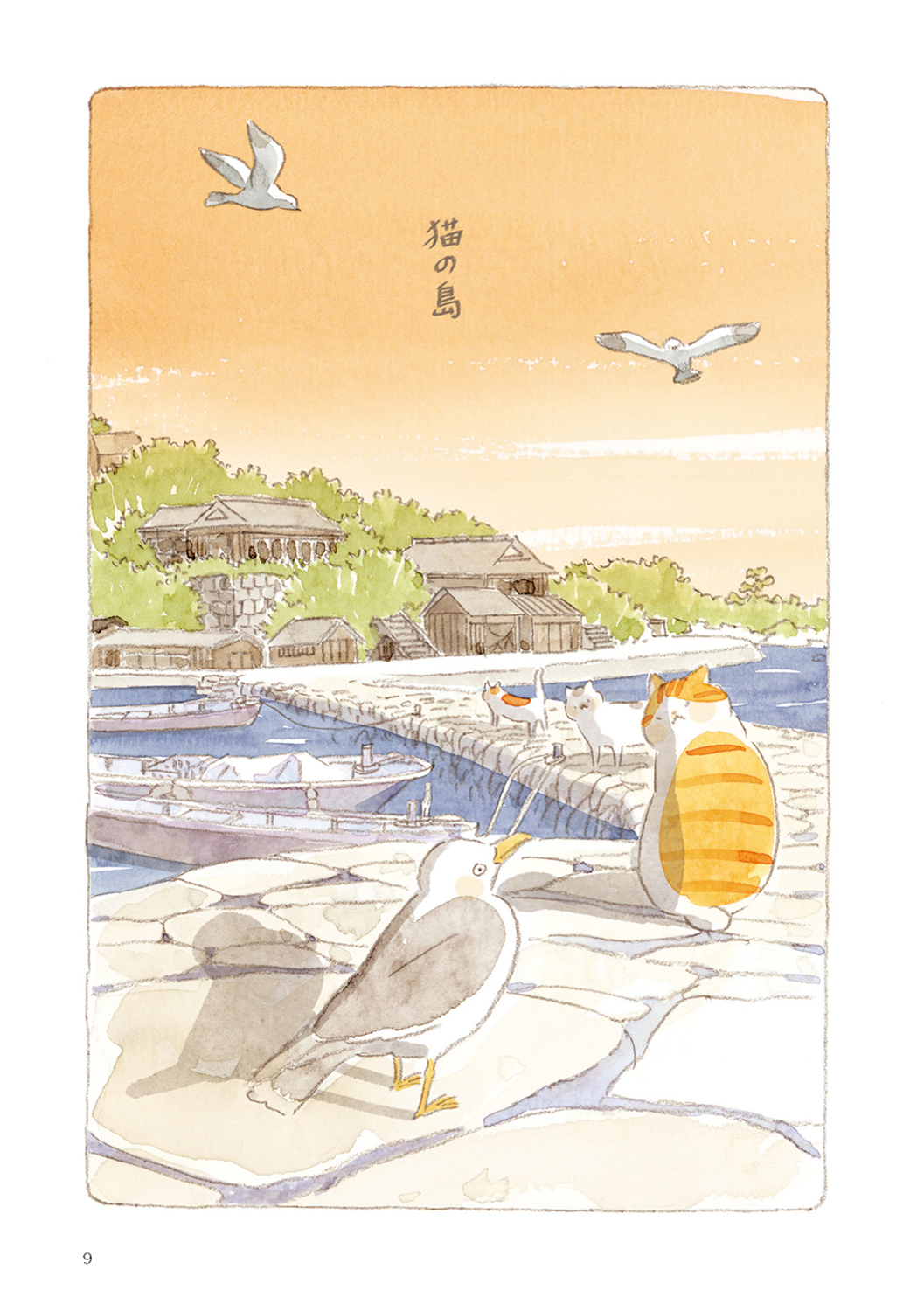 サムネイル画像2