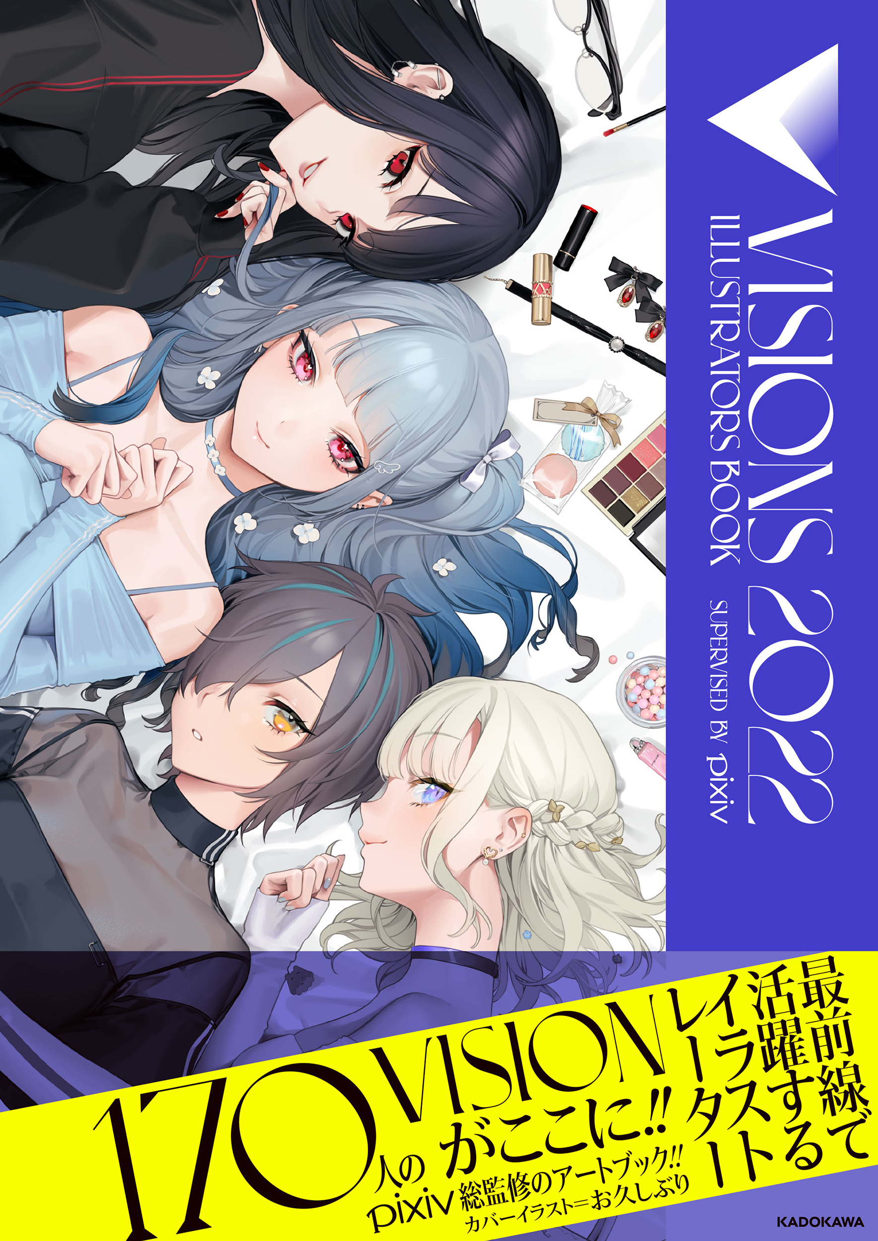 サムネイル画像1