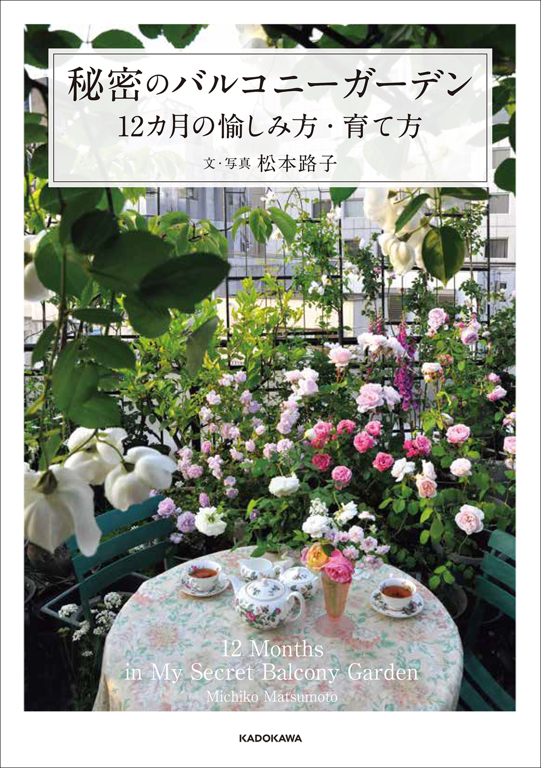 サムネイル画像1