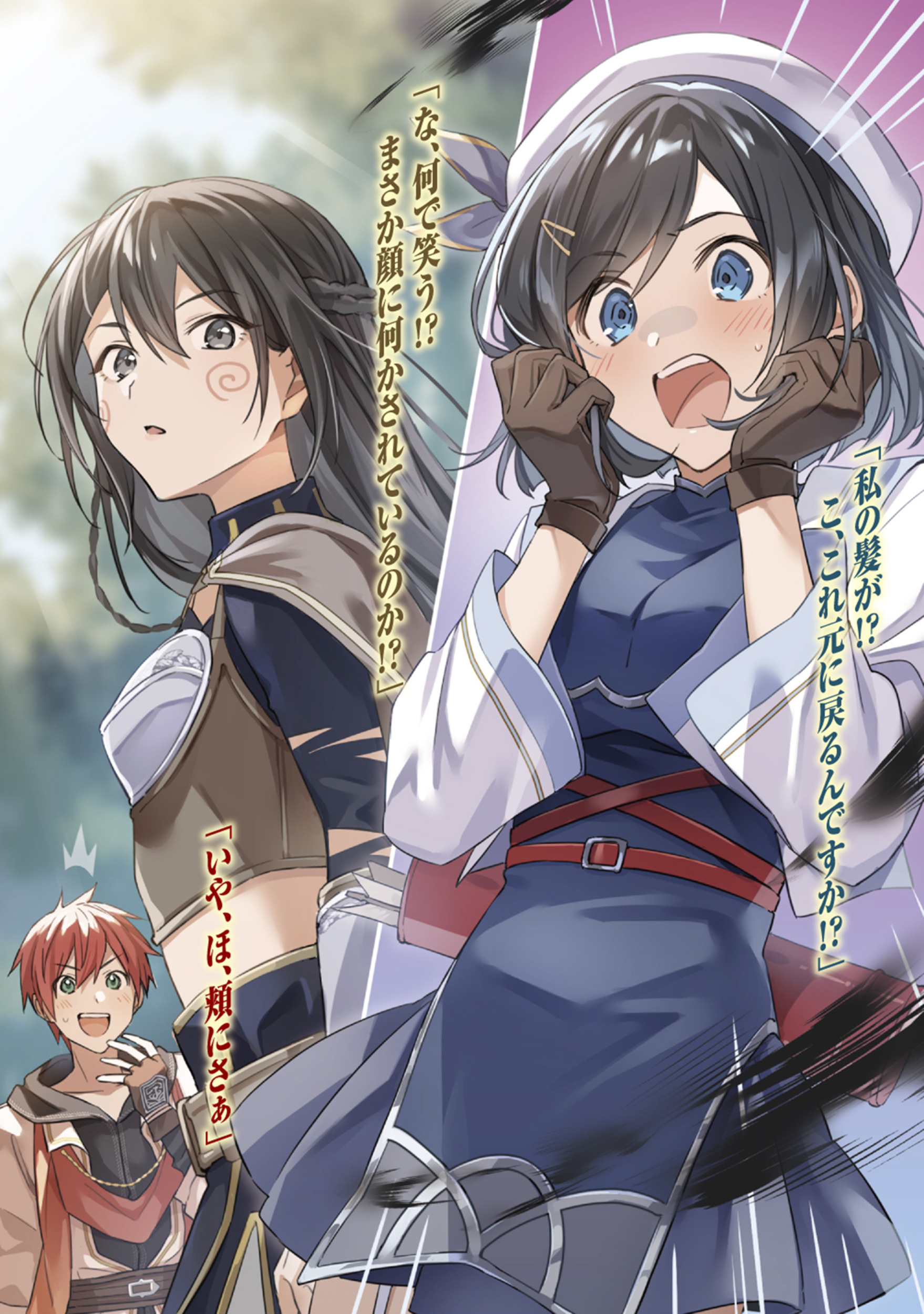サムネイル画像4