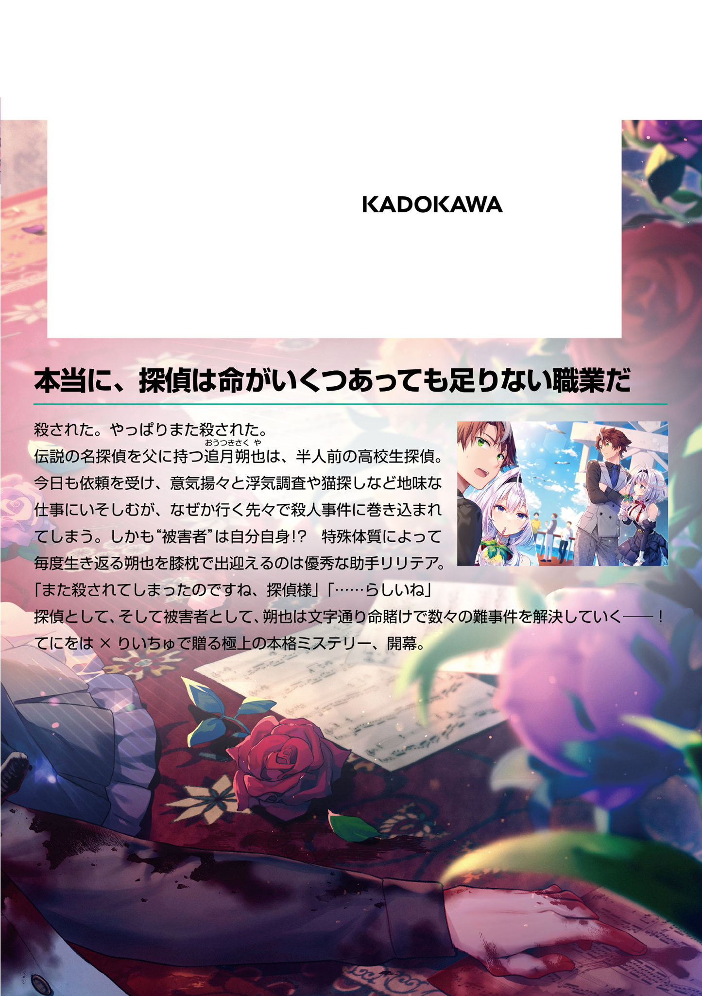 サムネイル画像1
