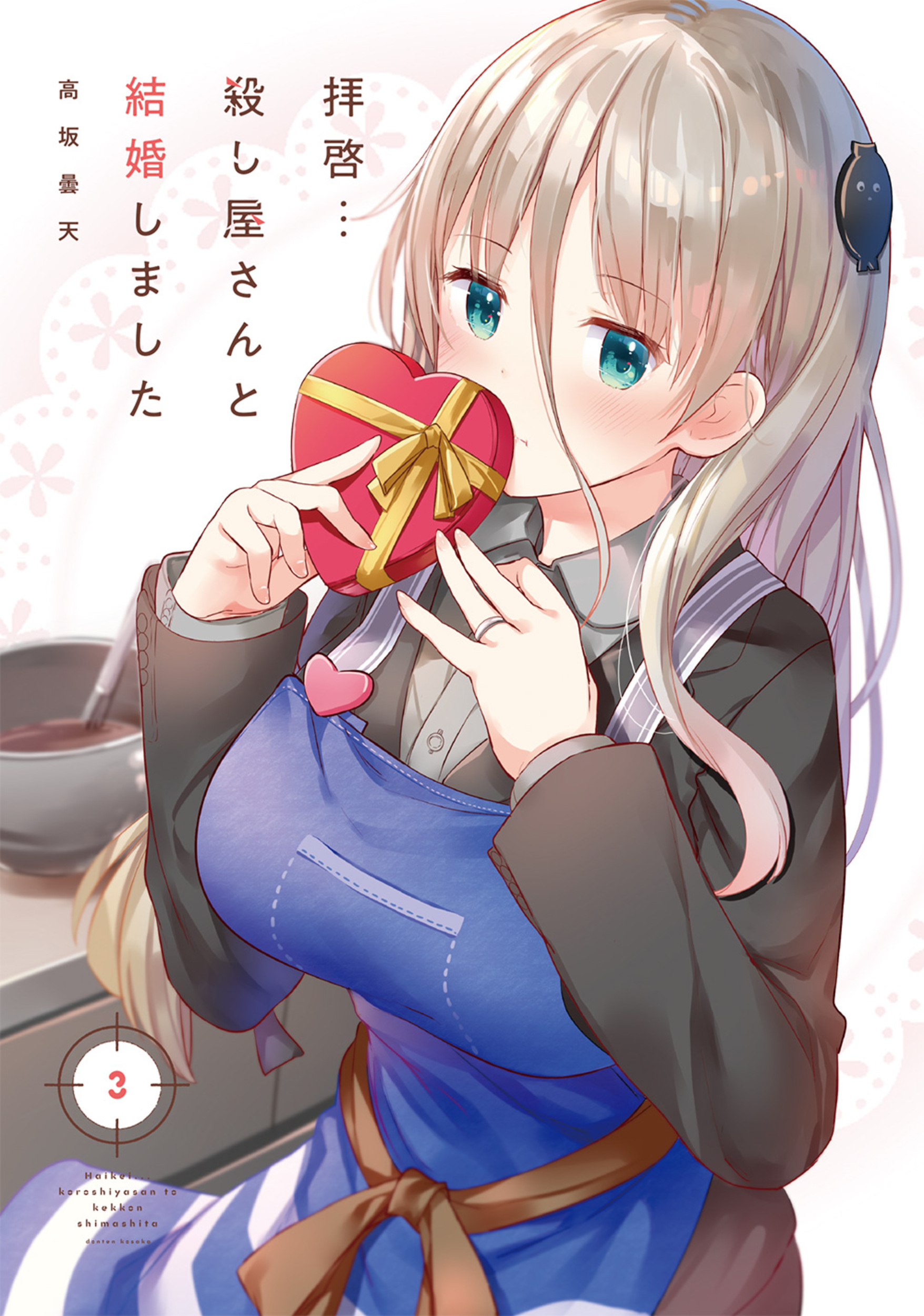 サムネイル画像1
