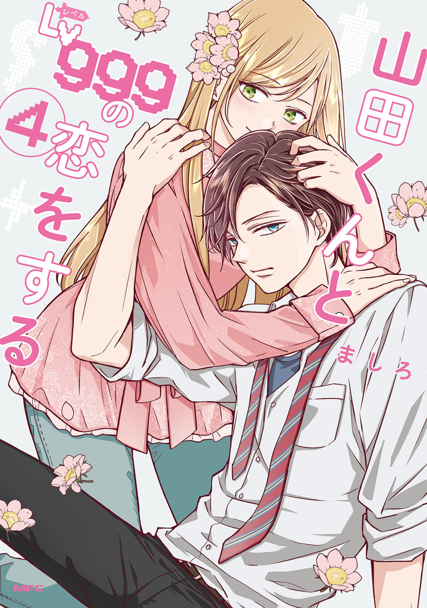 サムネイル画像1