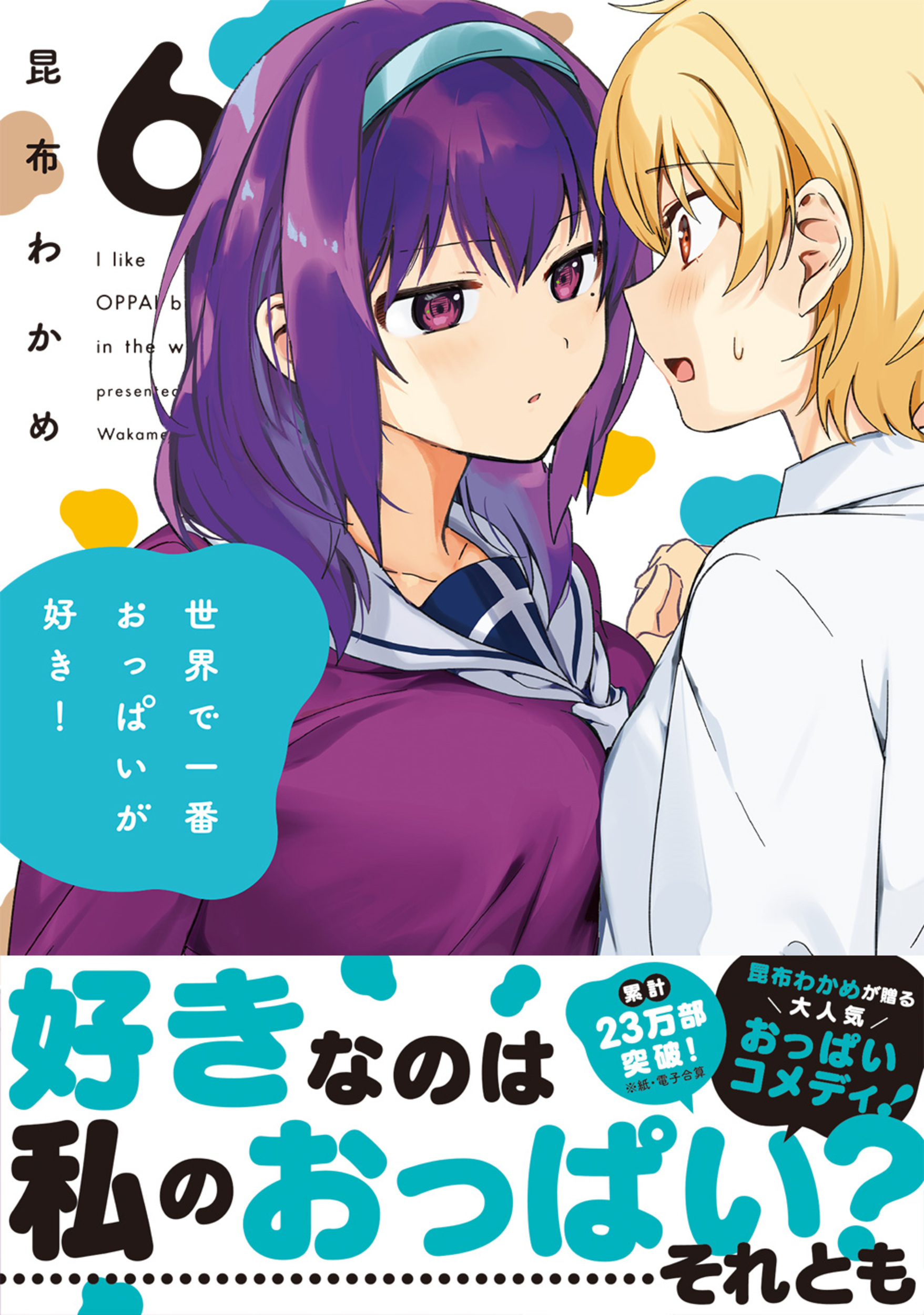 サムネイル画像1