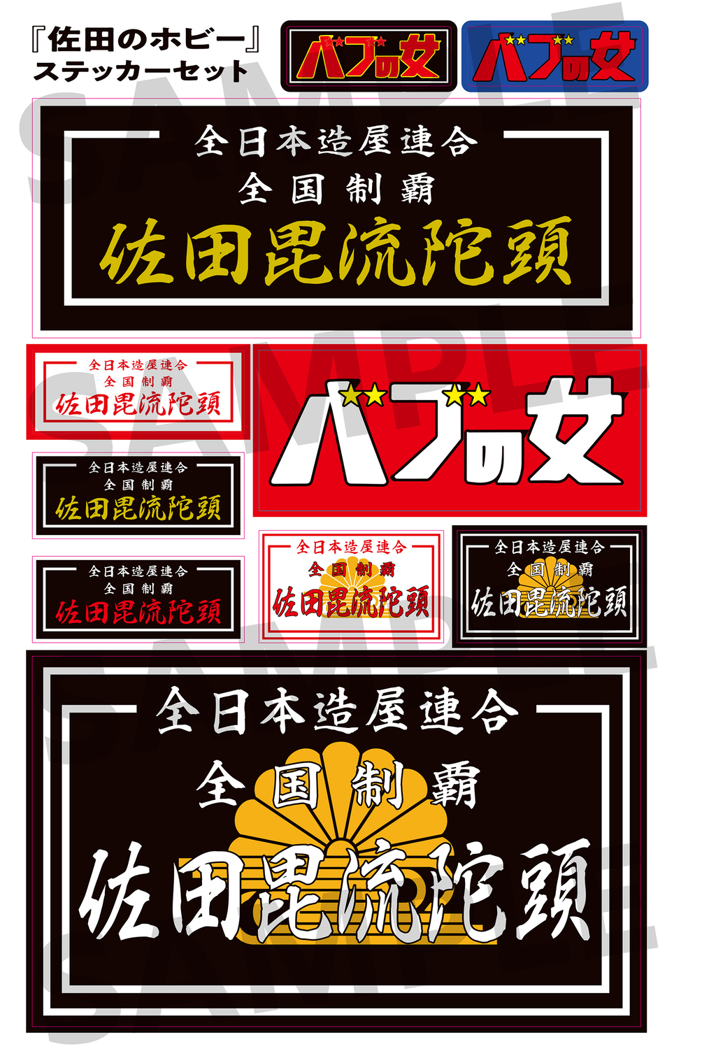 サムネイル画像5