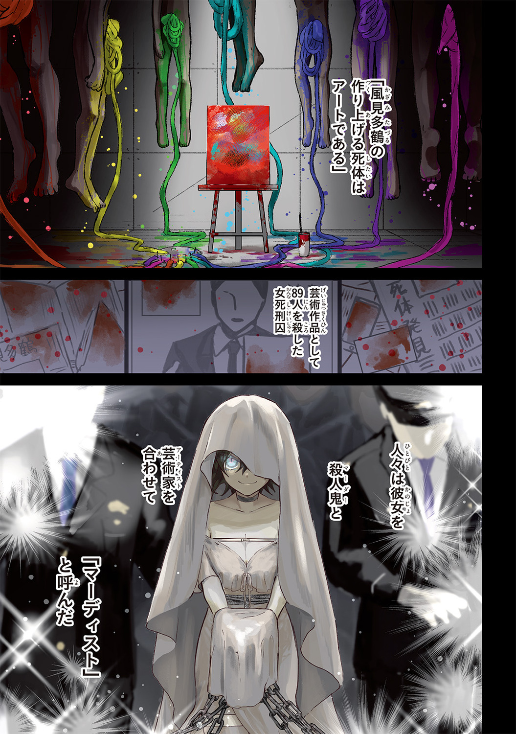 サムネイル画像3