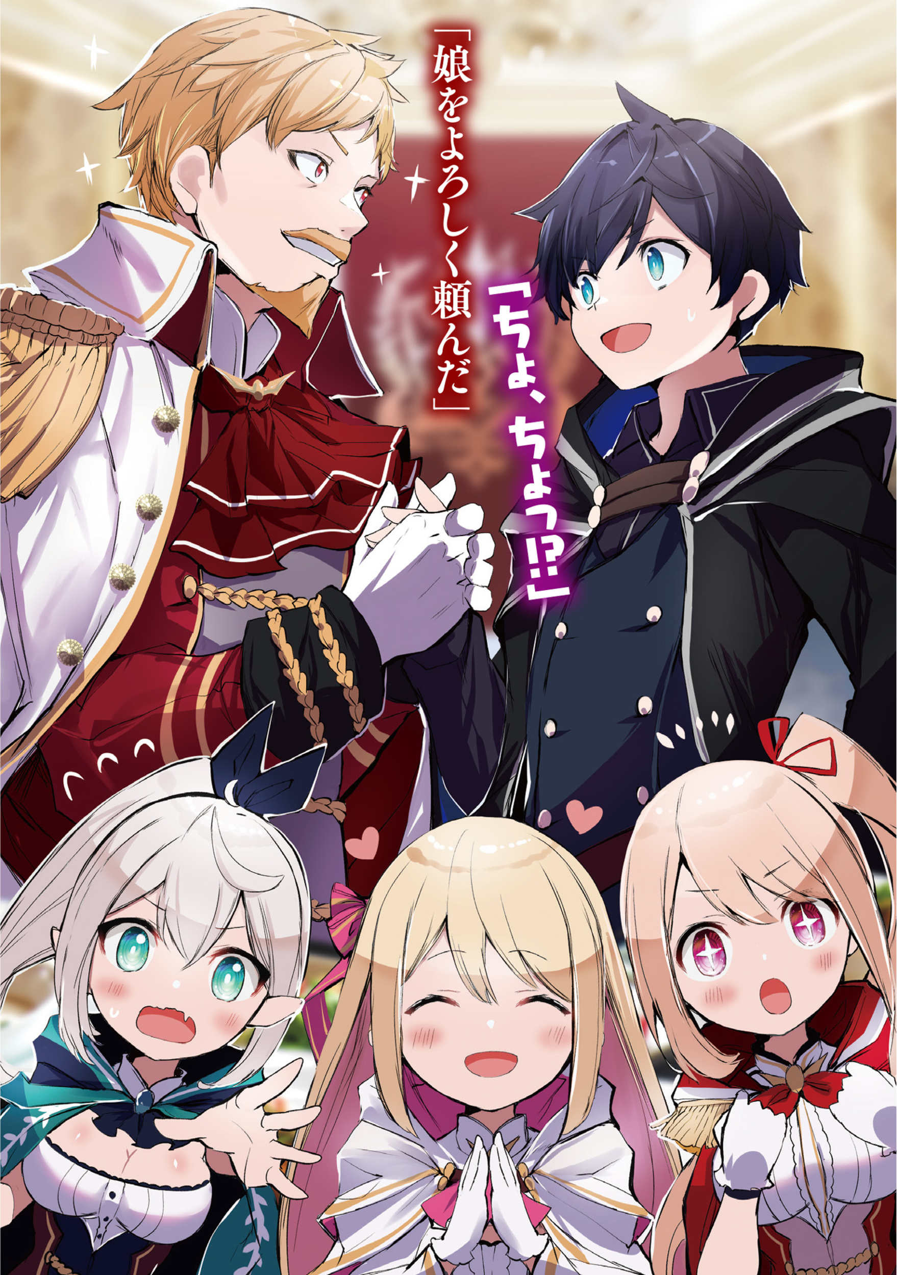 サムネイル画像4