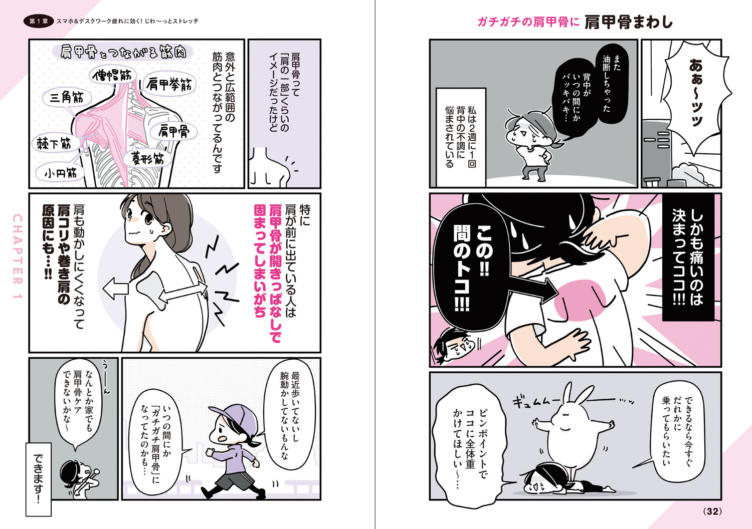 サムネイル画像1