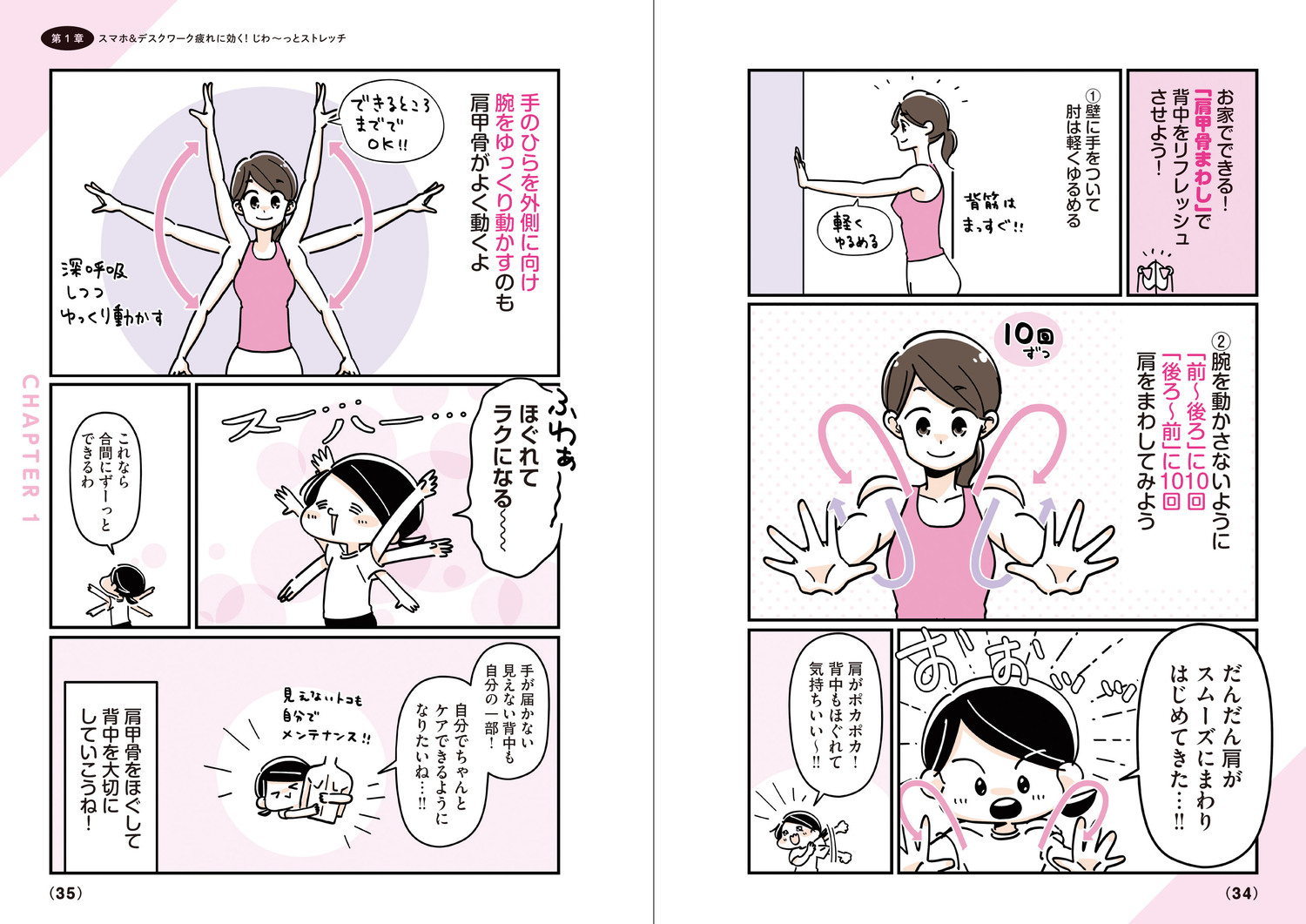 サムネイル画像2