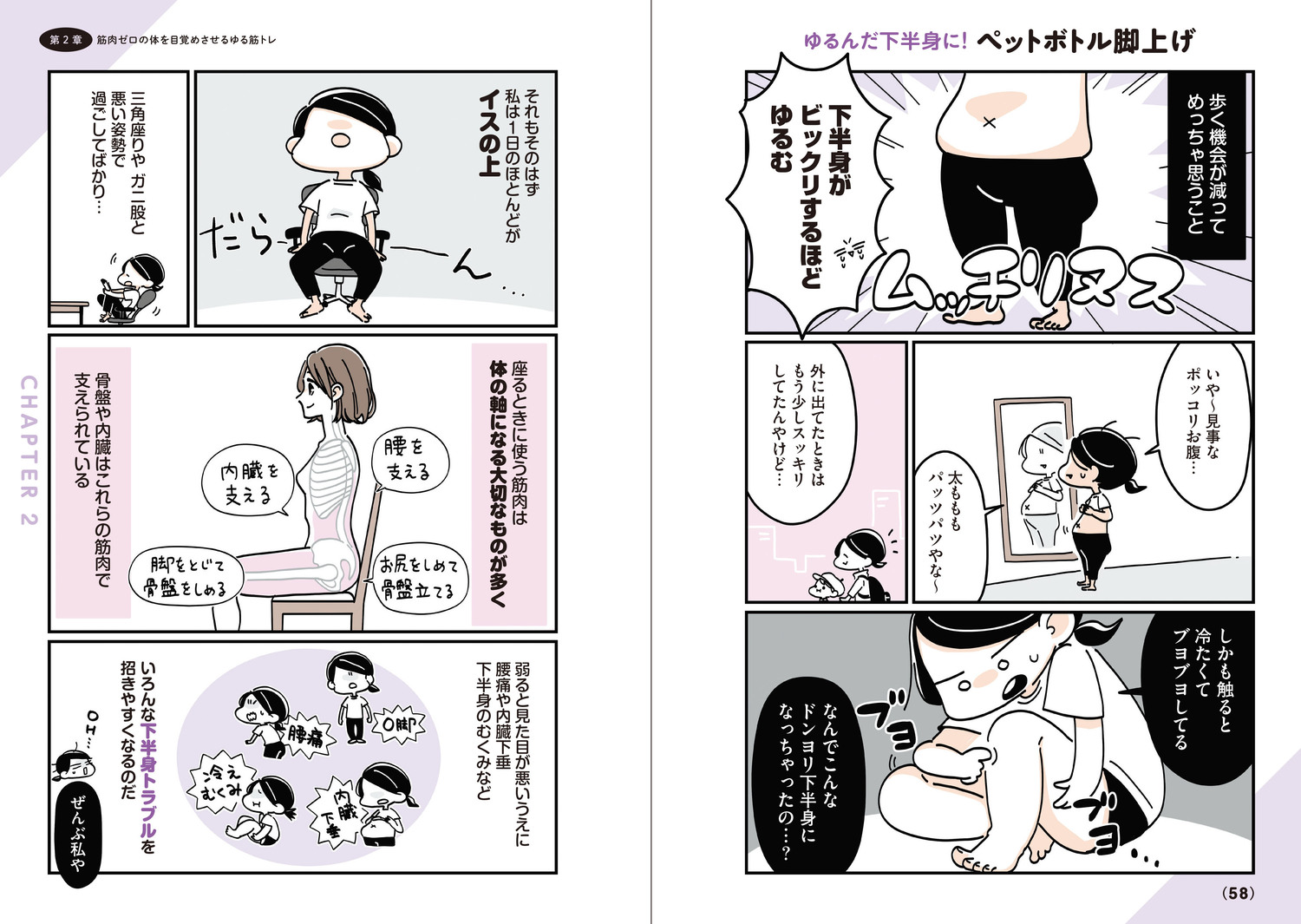 サムネイル画像5