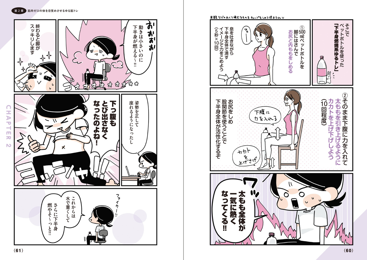 サムネイル画像6