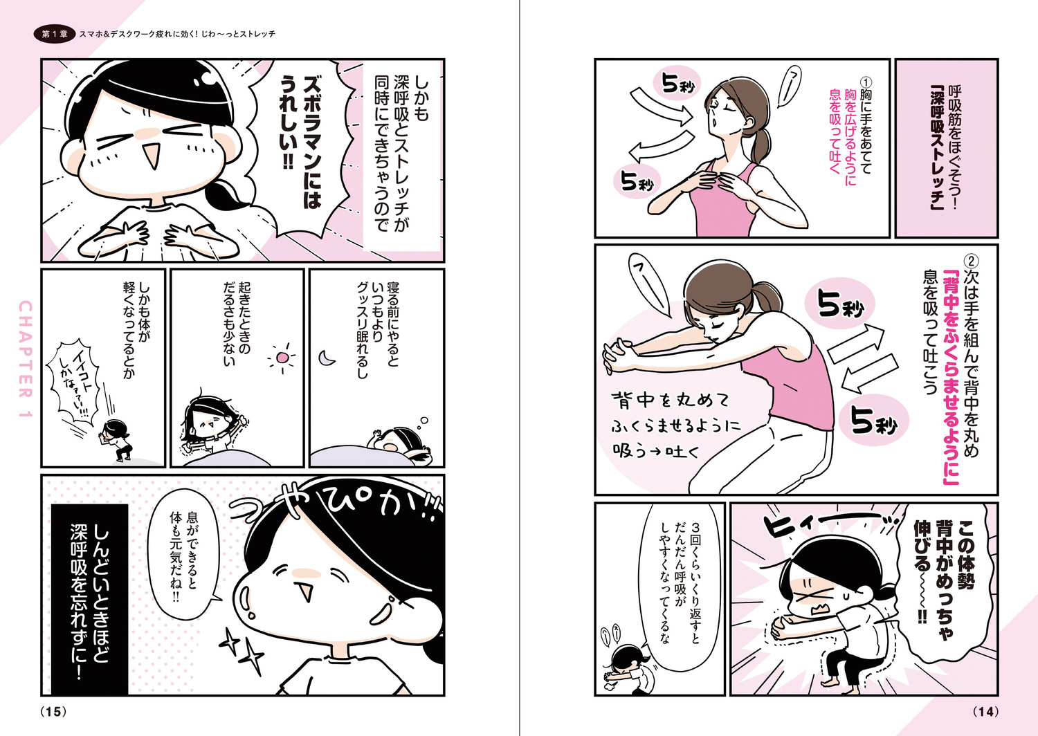 サムネイル画像7