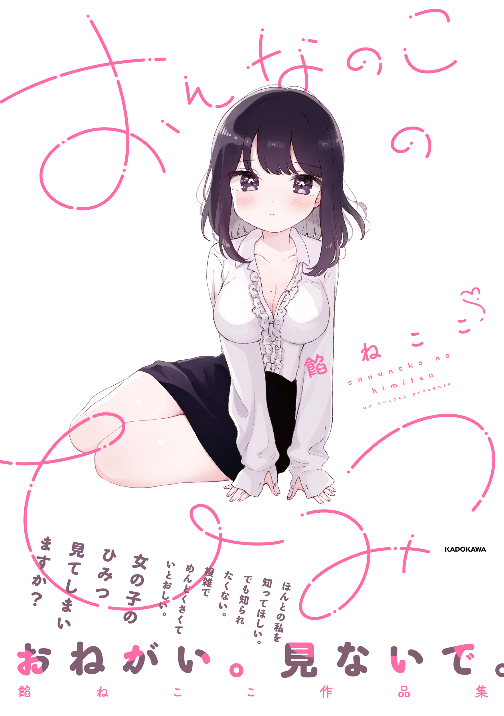 サムネイル画像1