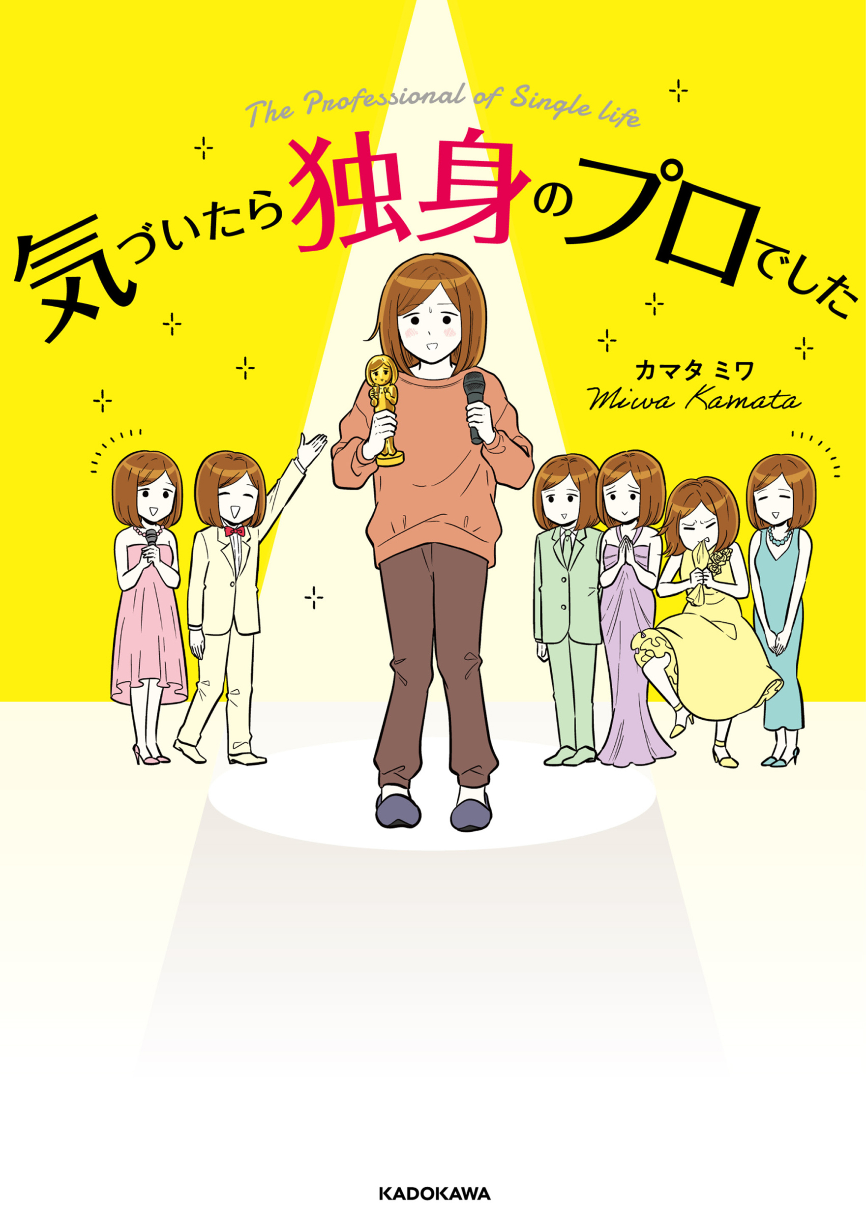サムネイル画像1