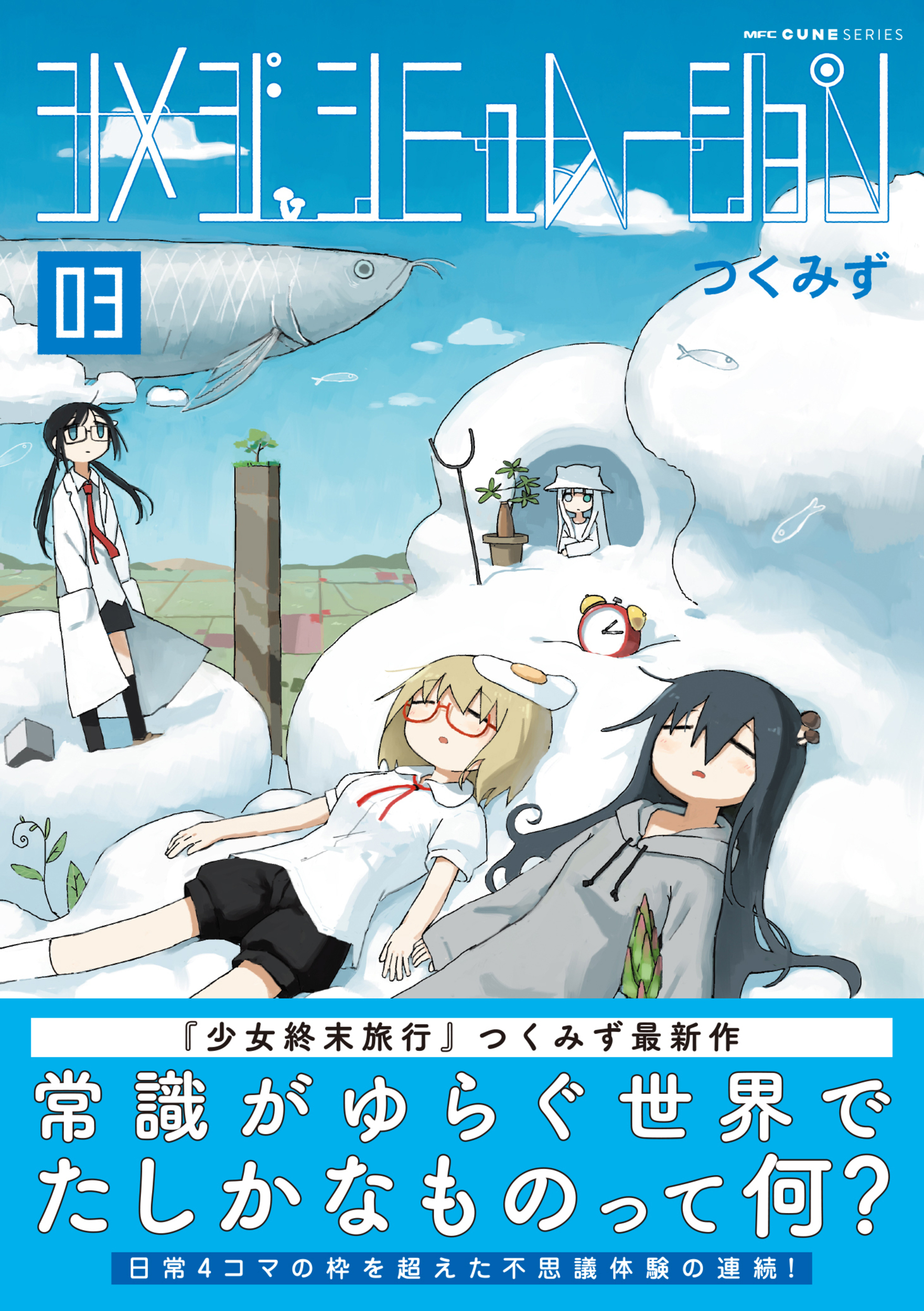 サムネイル画像1