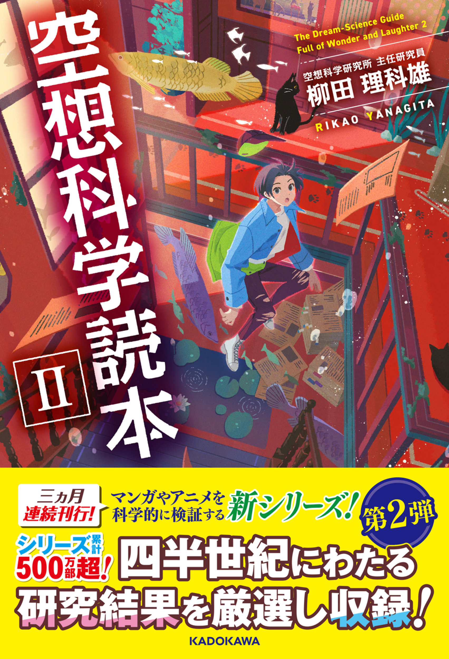 サムネイル画像1