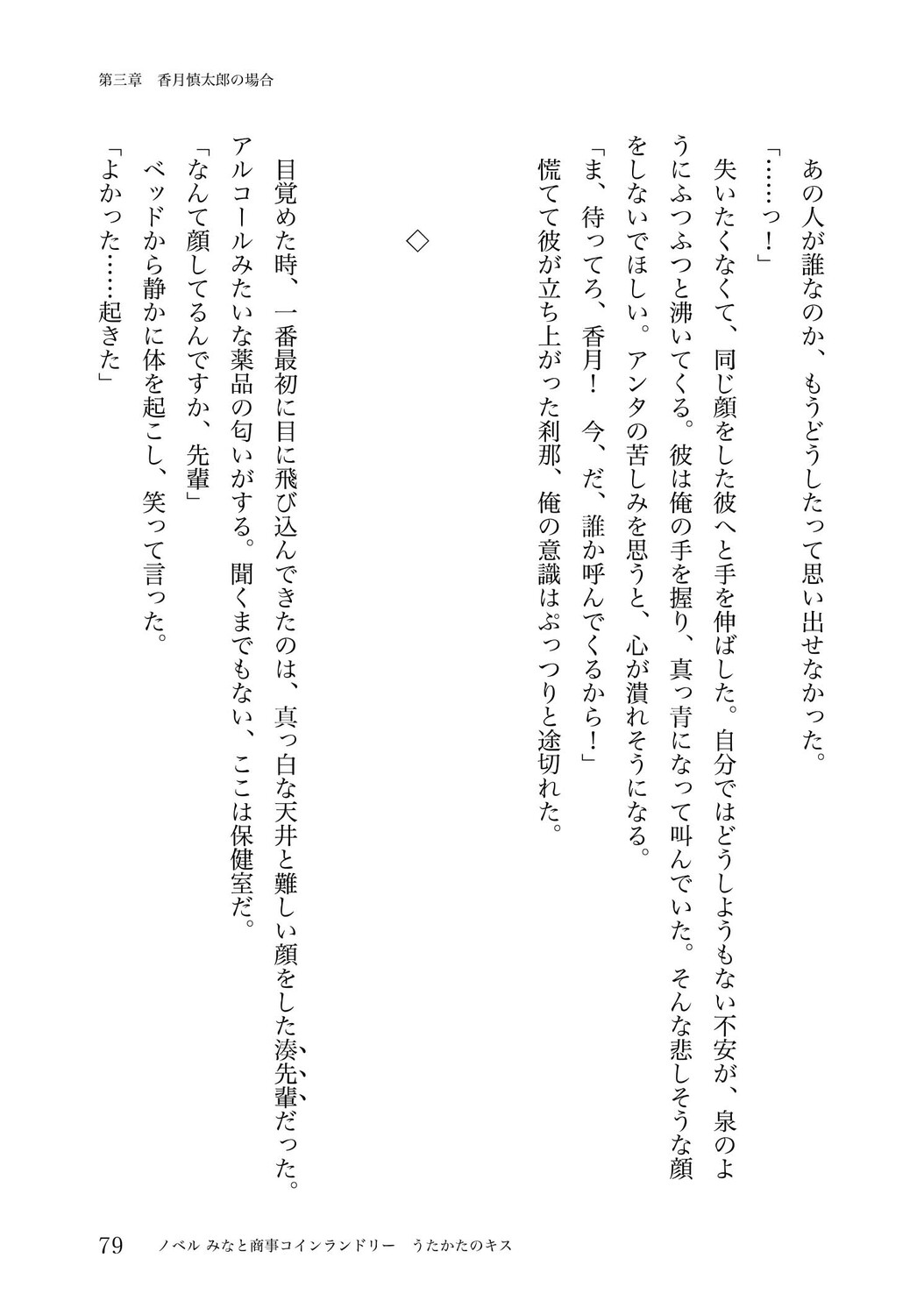 サムネイル画像7