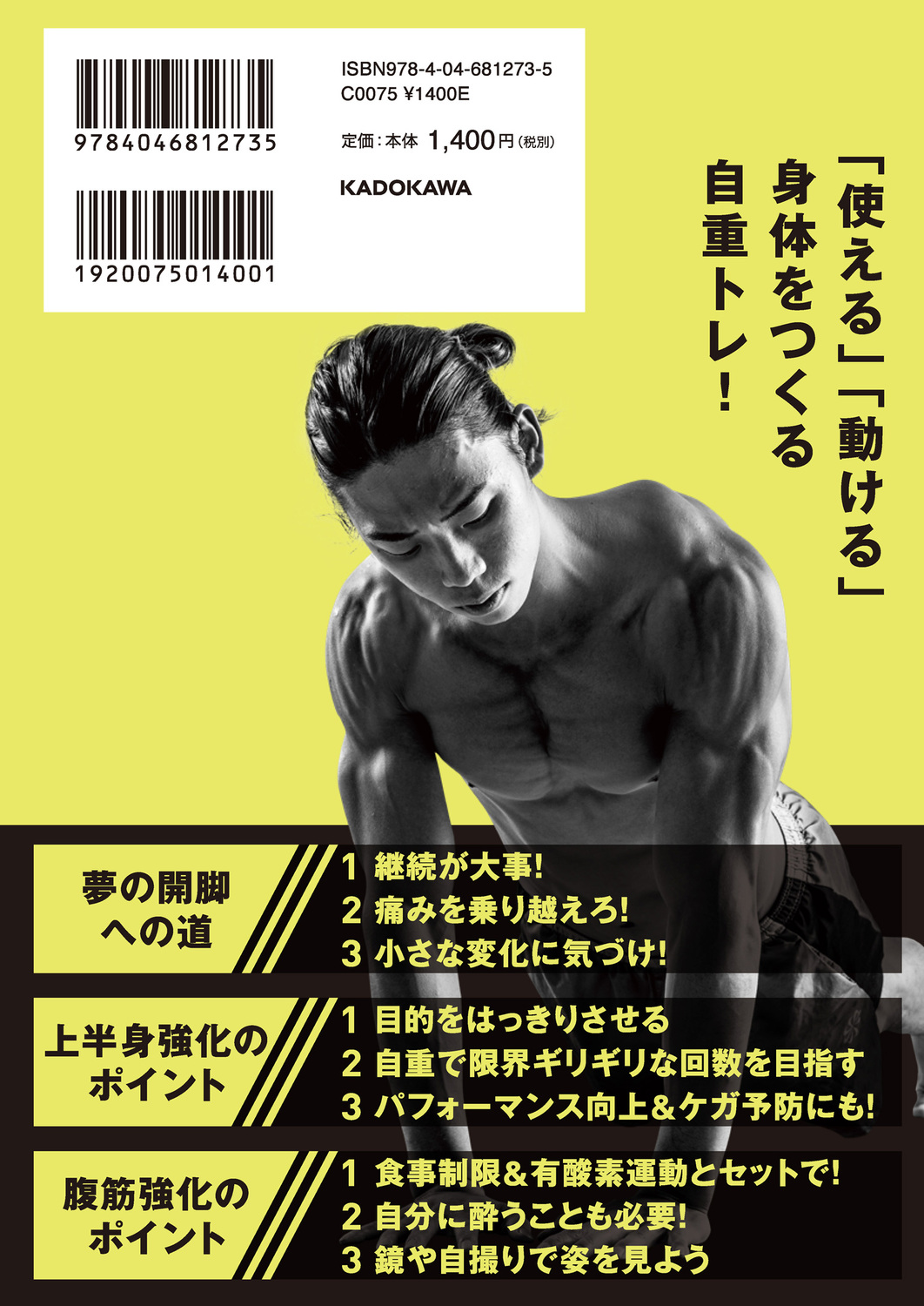 サムネイル画像2