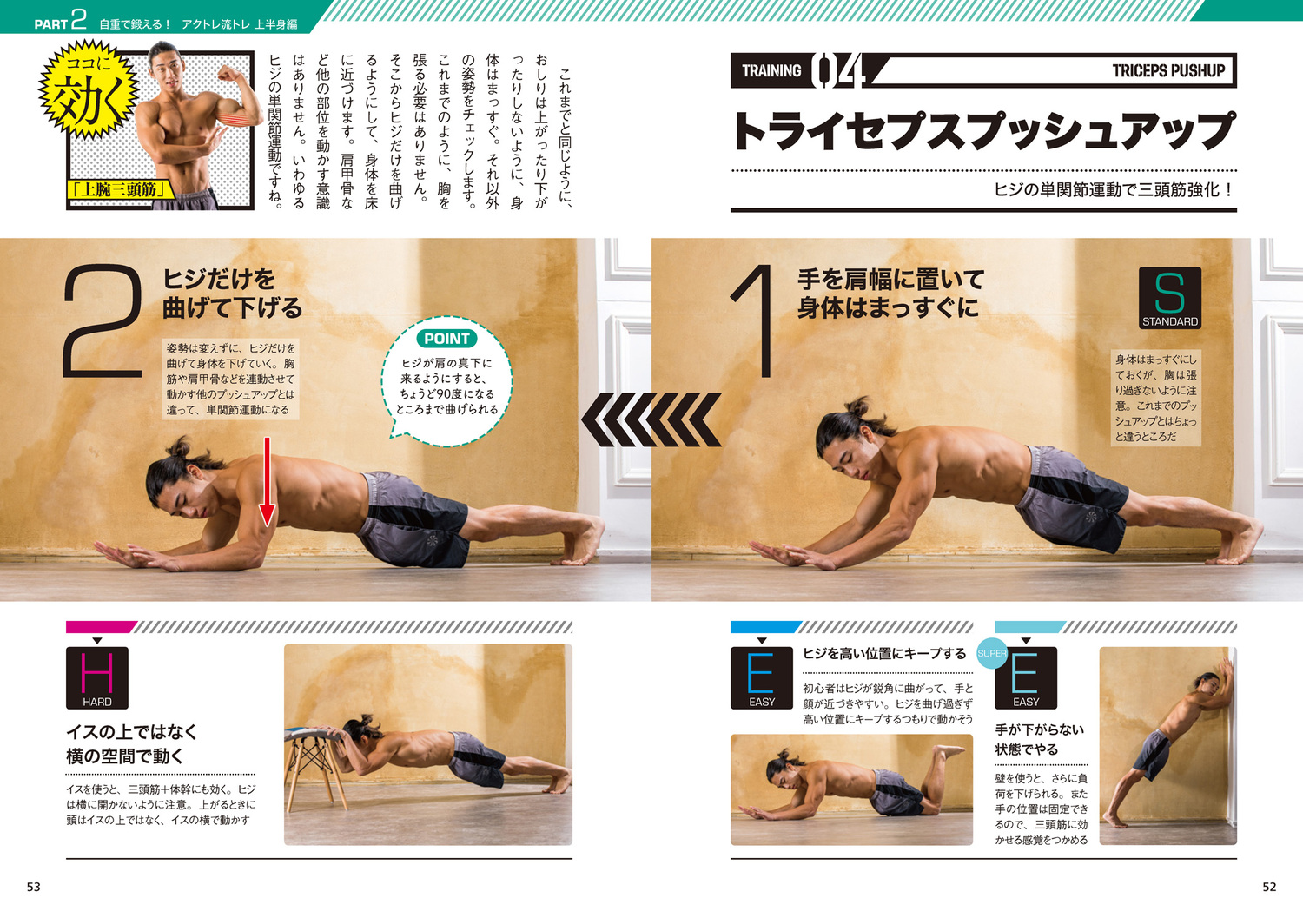 サムネイル画像5