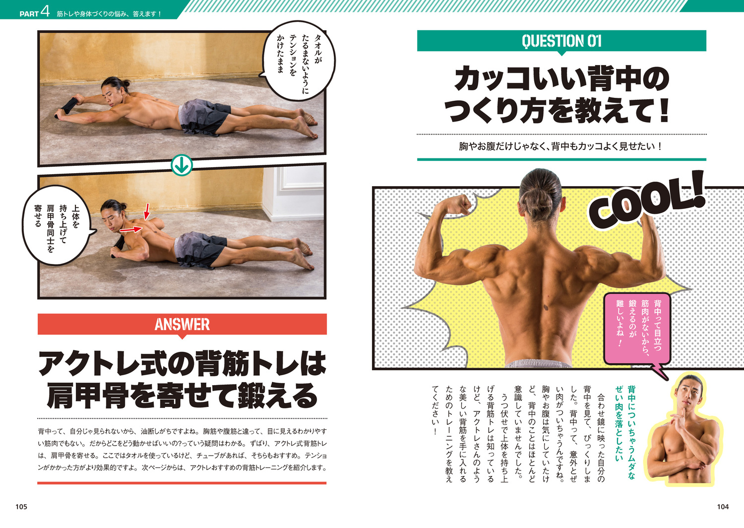 サムネイル画像9
