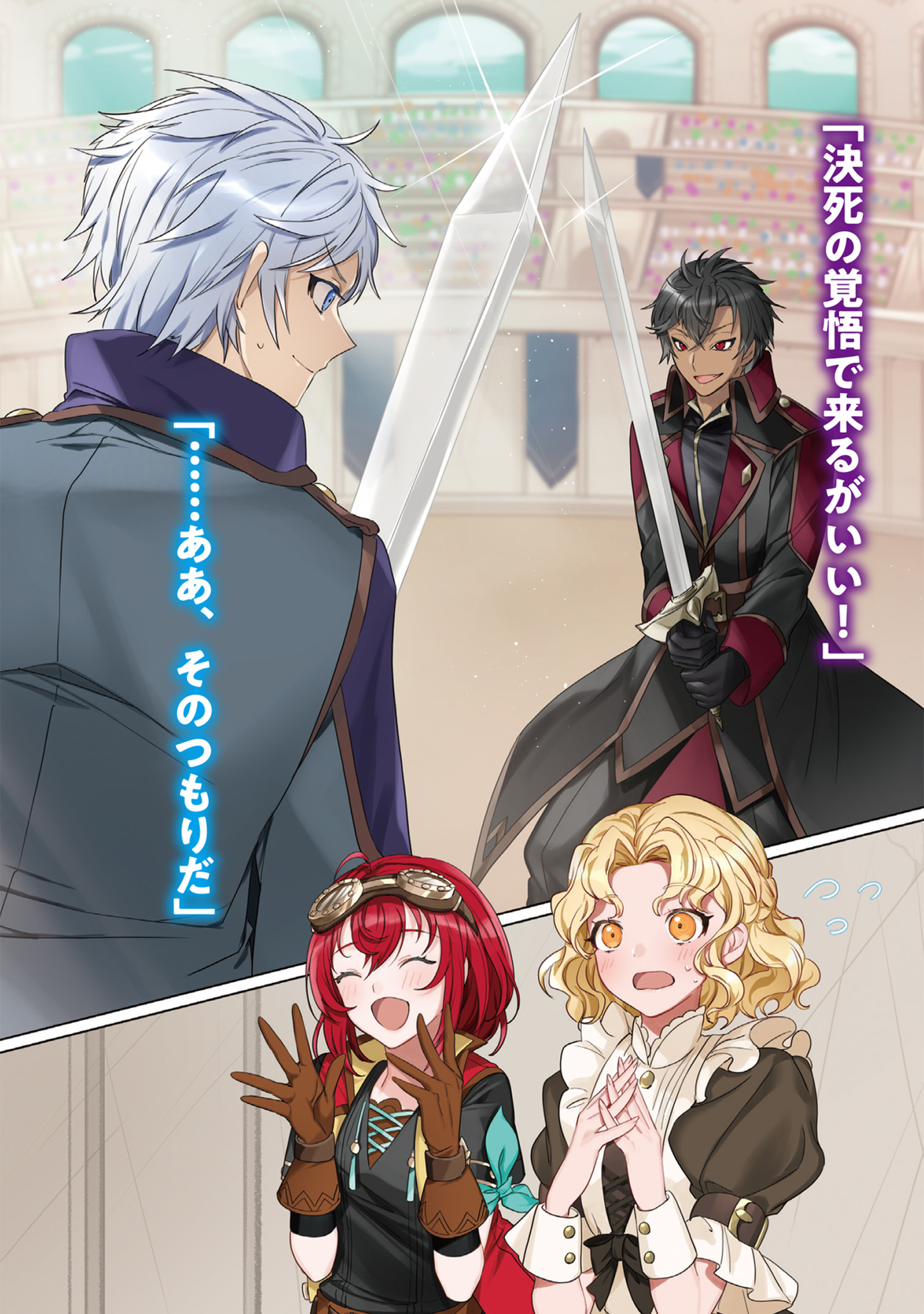 サムネイル画像3