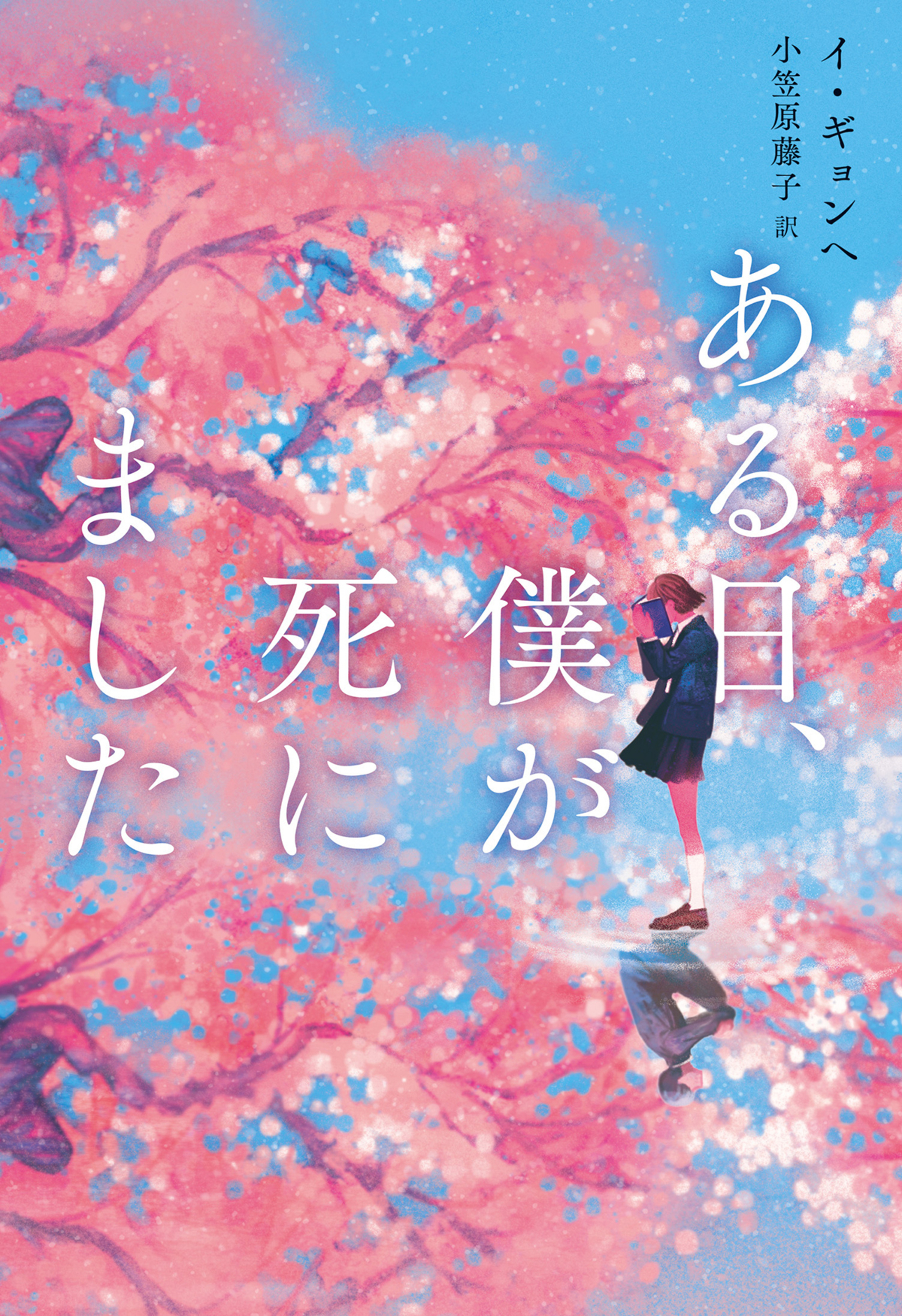 サムネイル画像1