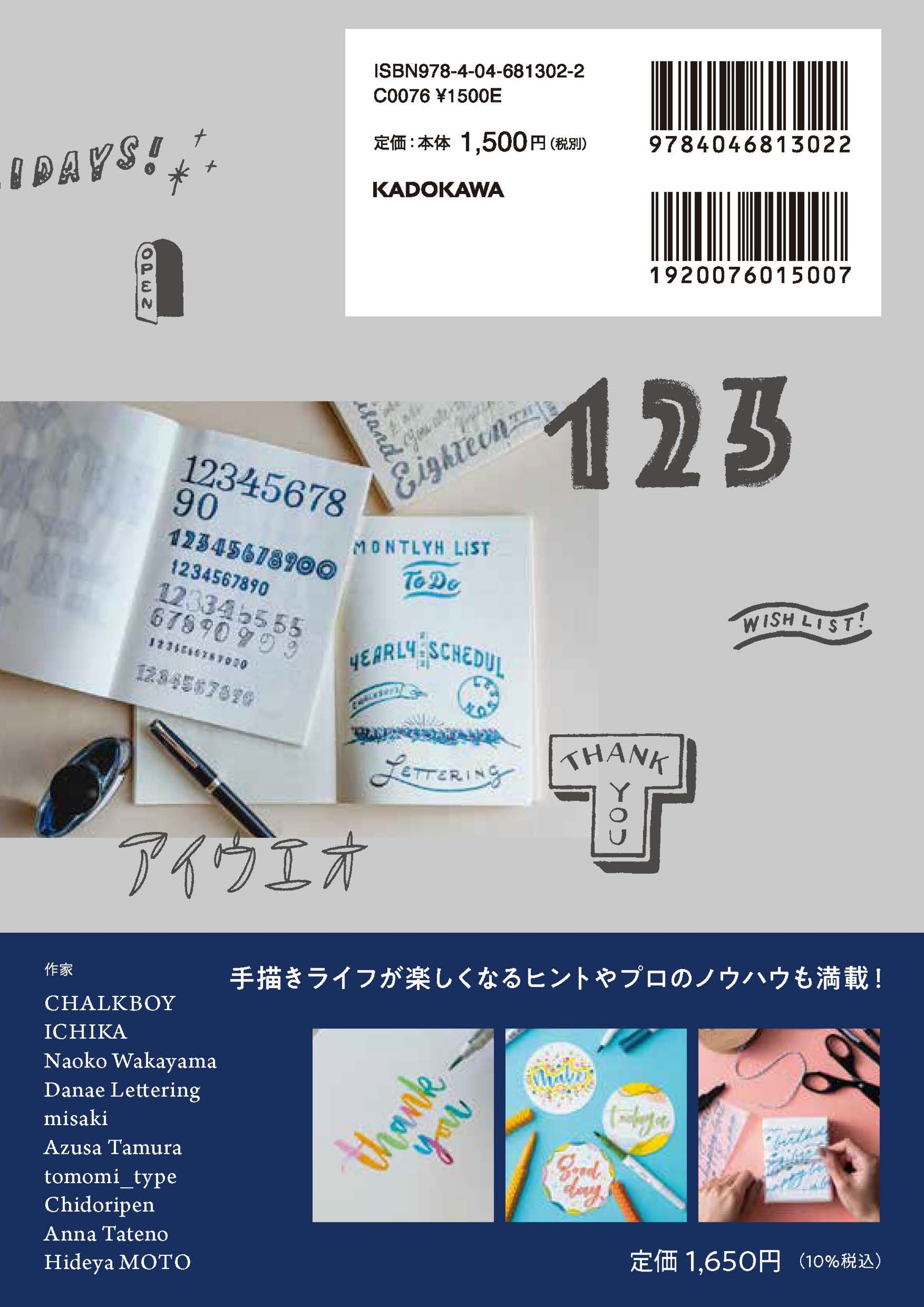 サムネイル画像1