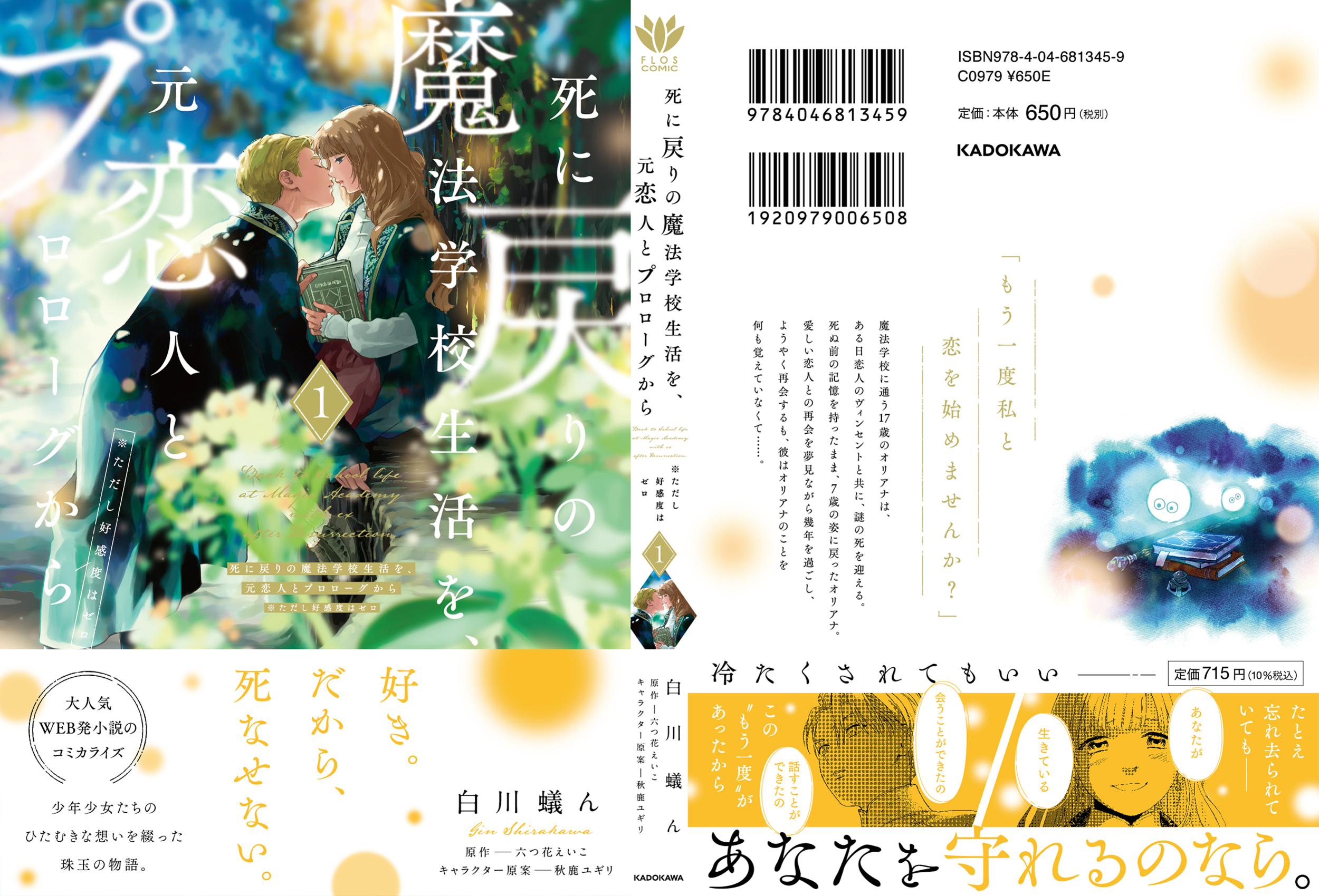 サムネイル画像3