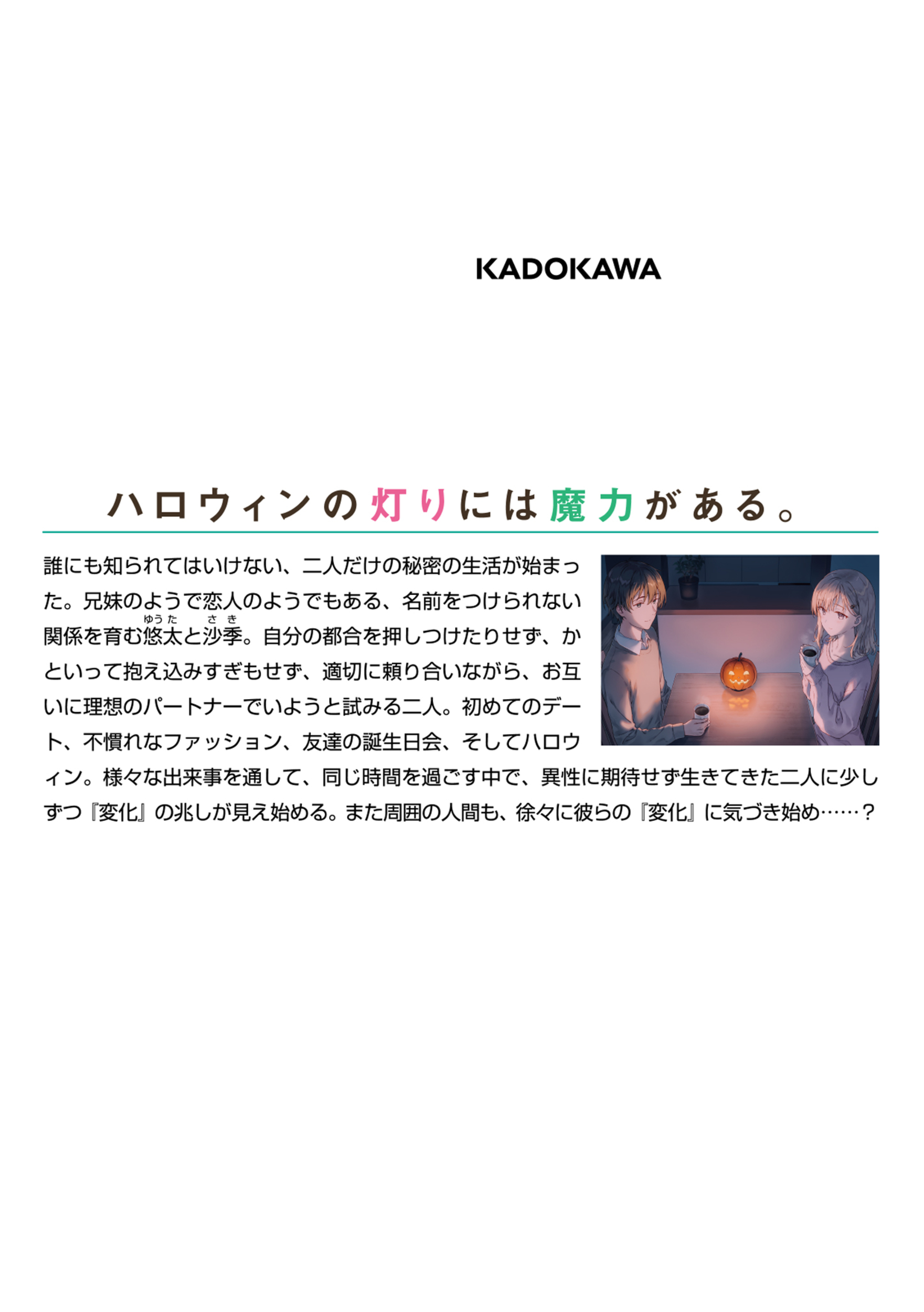 サムネイル画像1
