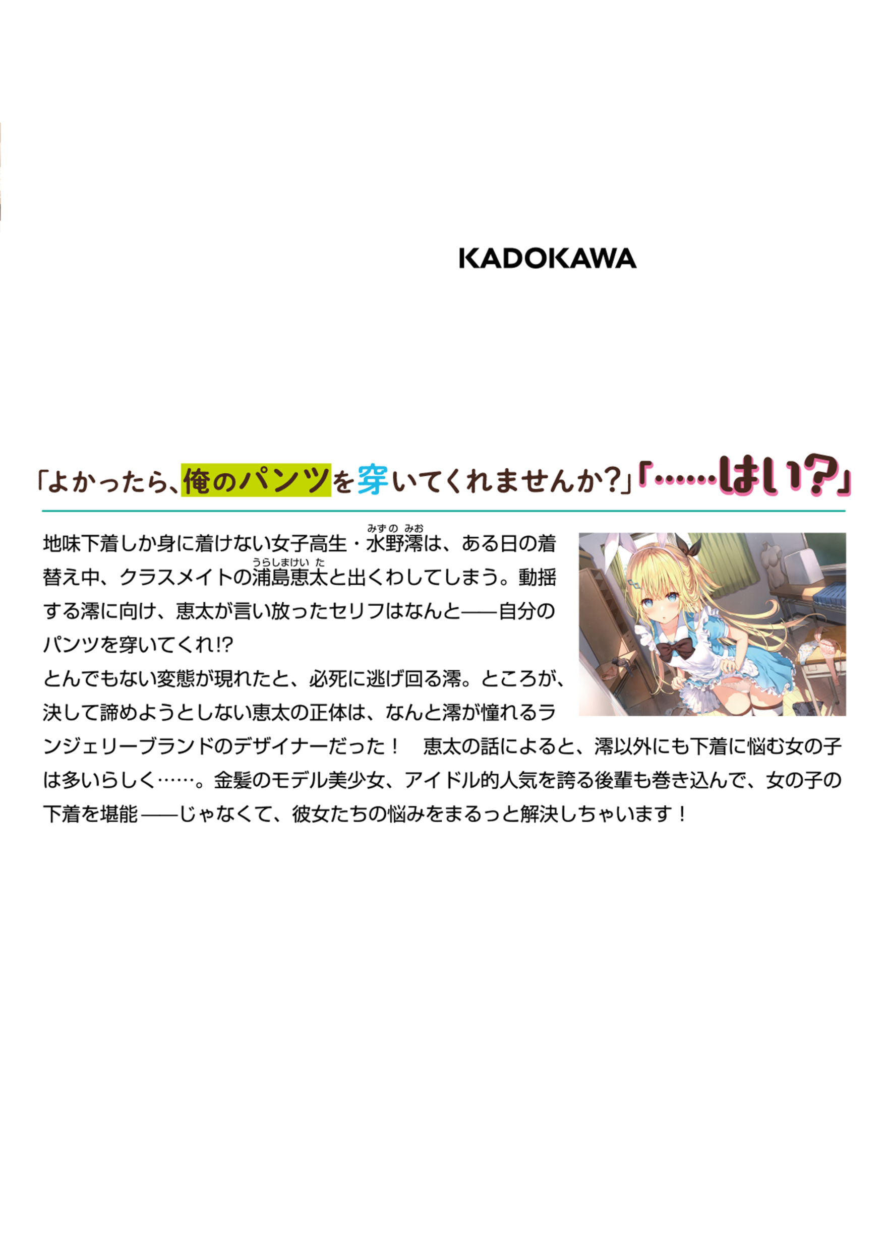 サムネイル画像1
