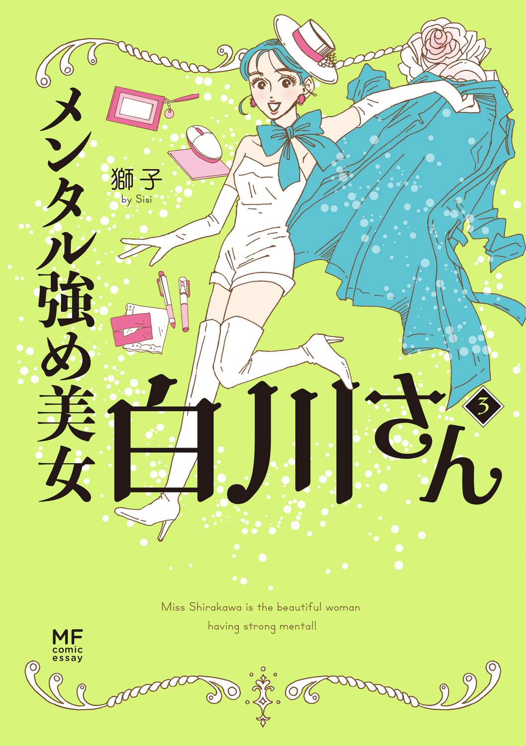 サムネイル画像1